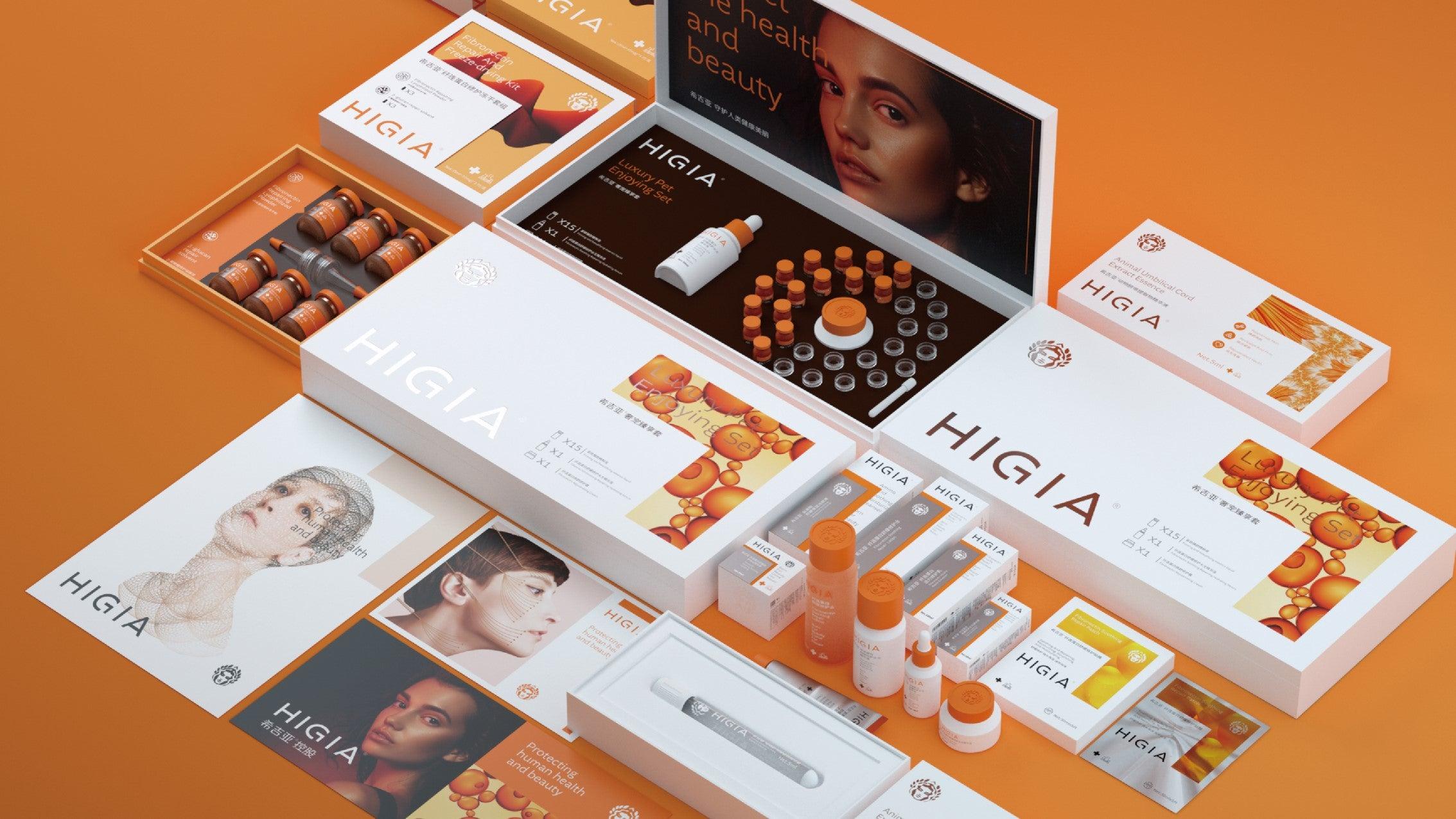 HIGIA | 希吉亚 - helibrand