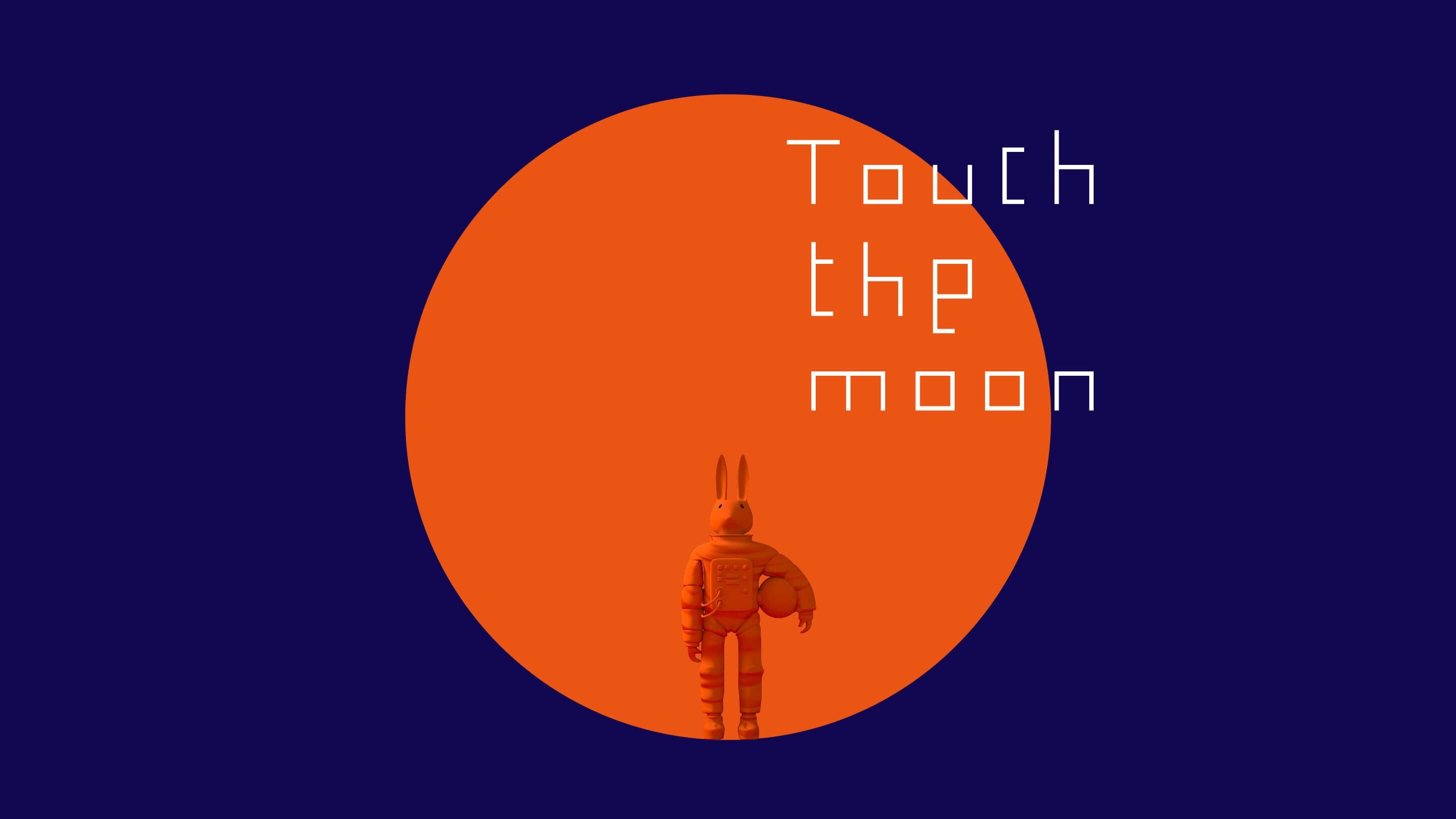 荷泰月饼 - helibrand