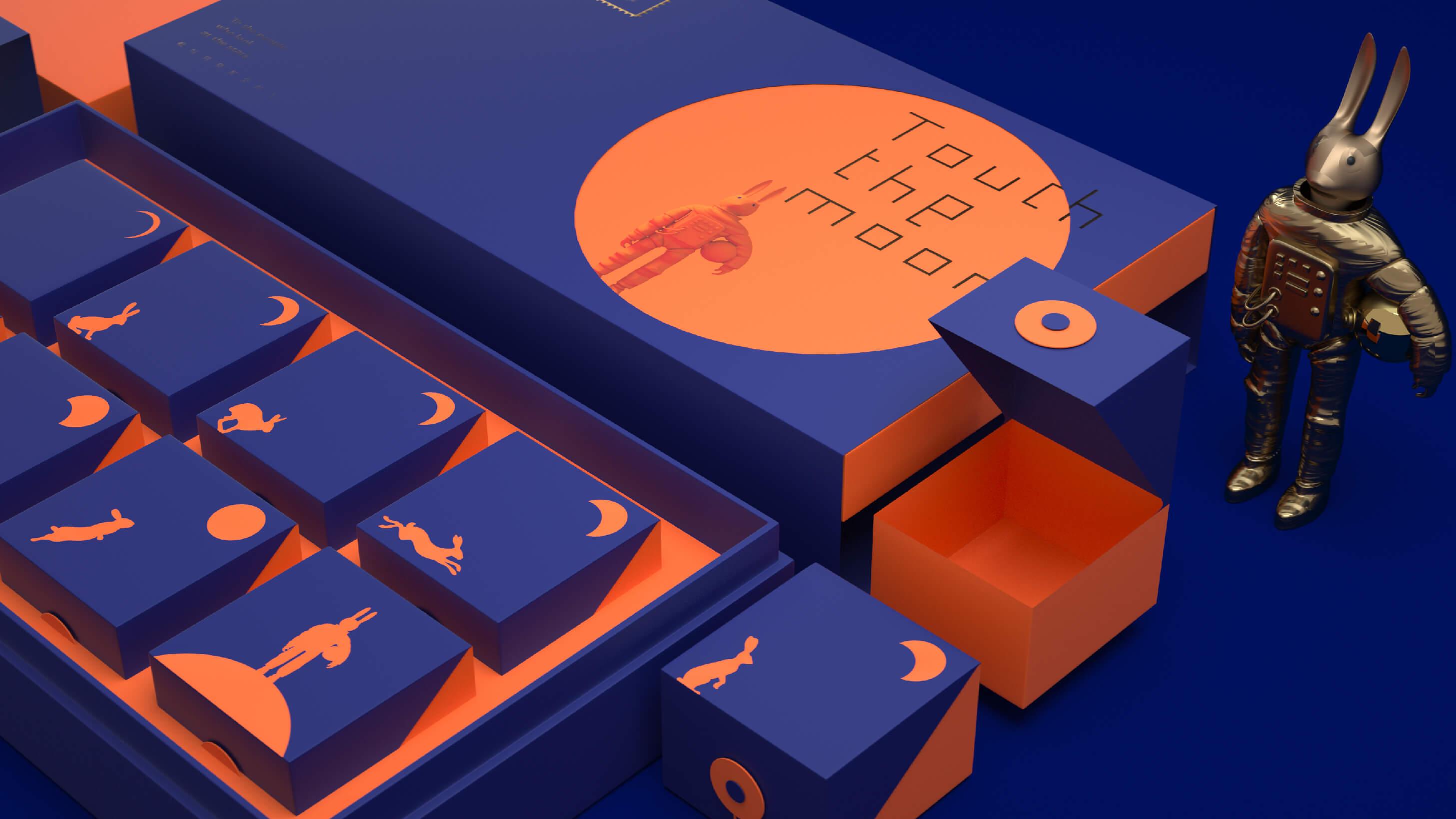 荷泰月饼 - helibrand