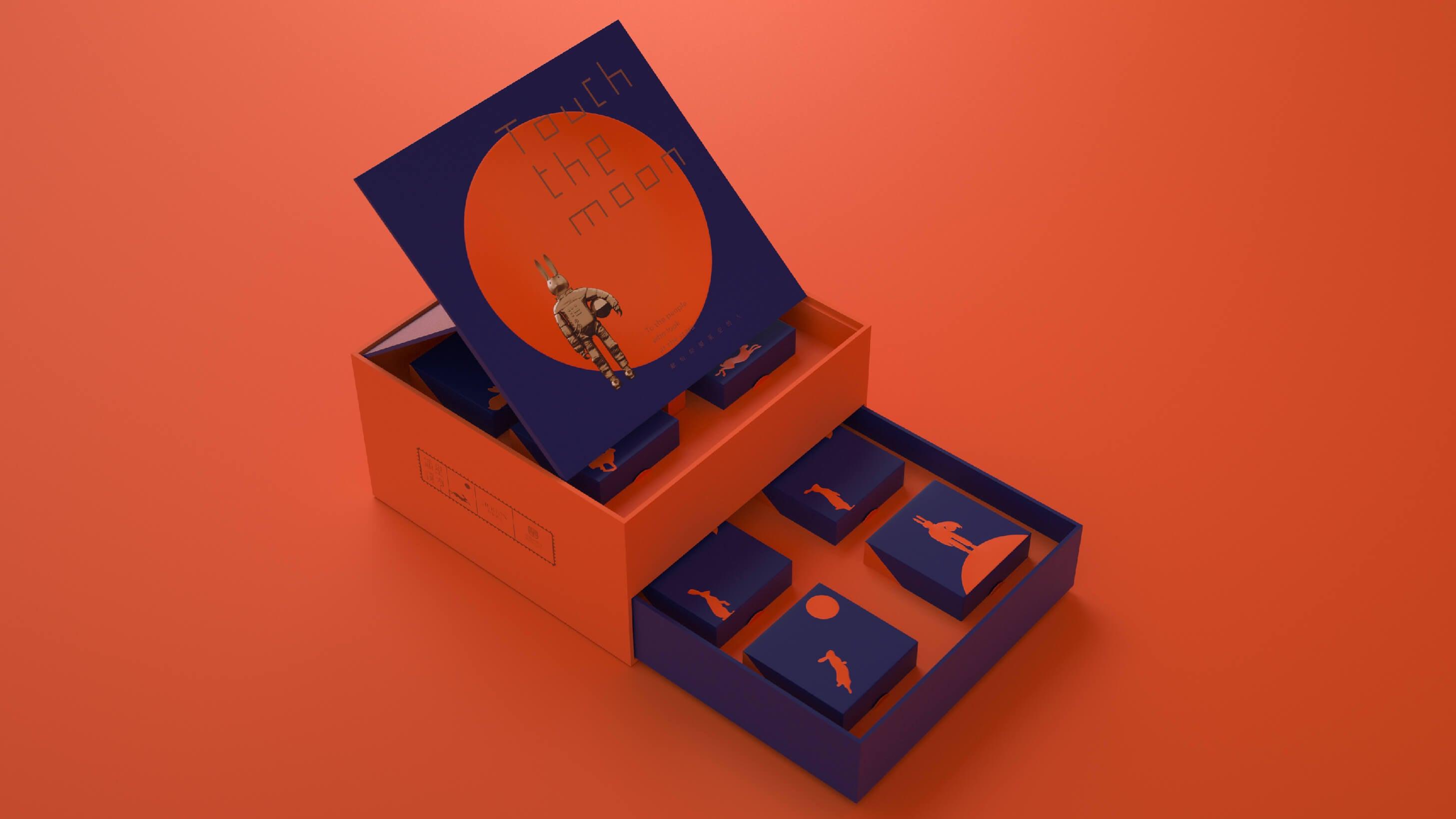 荷泰月饼 - helibrand