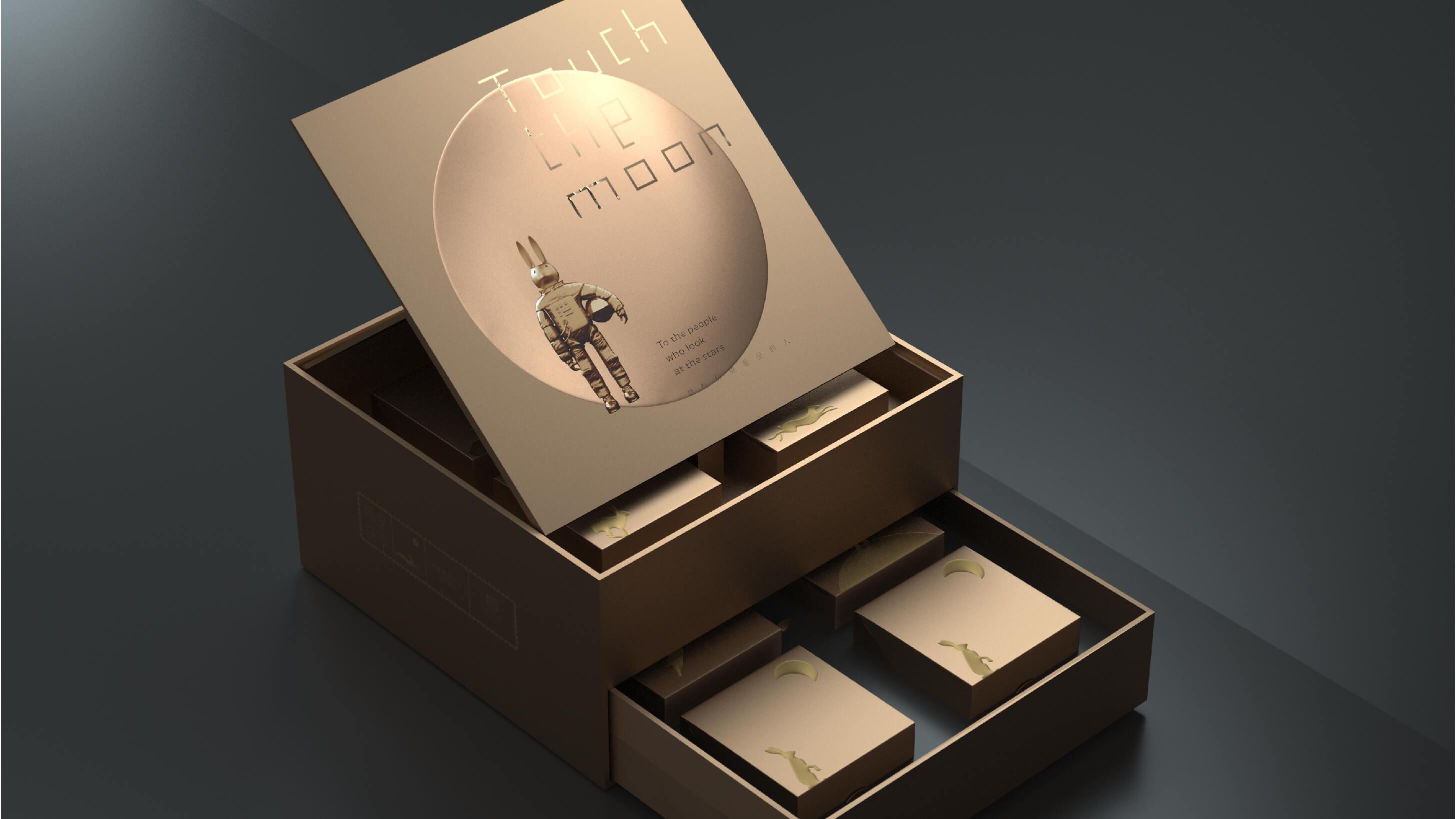 荷泰月饼 - helibrand