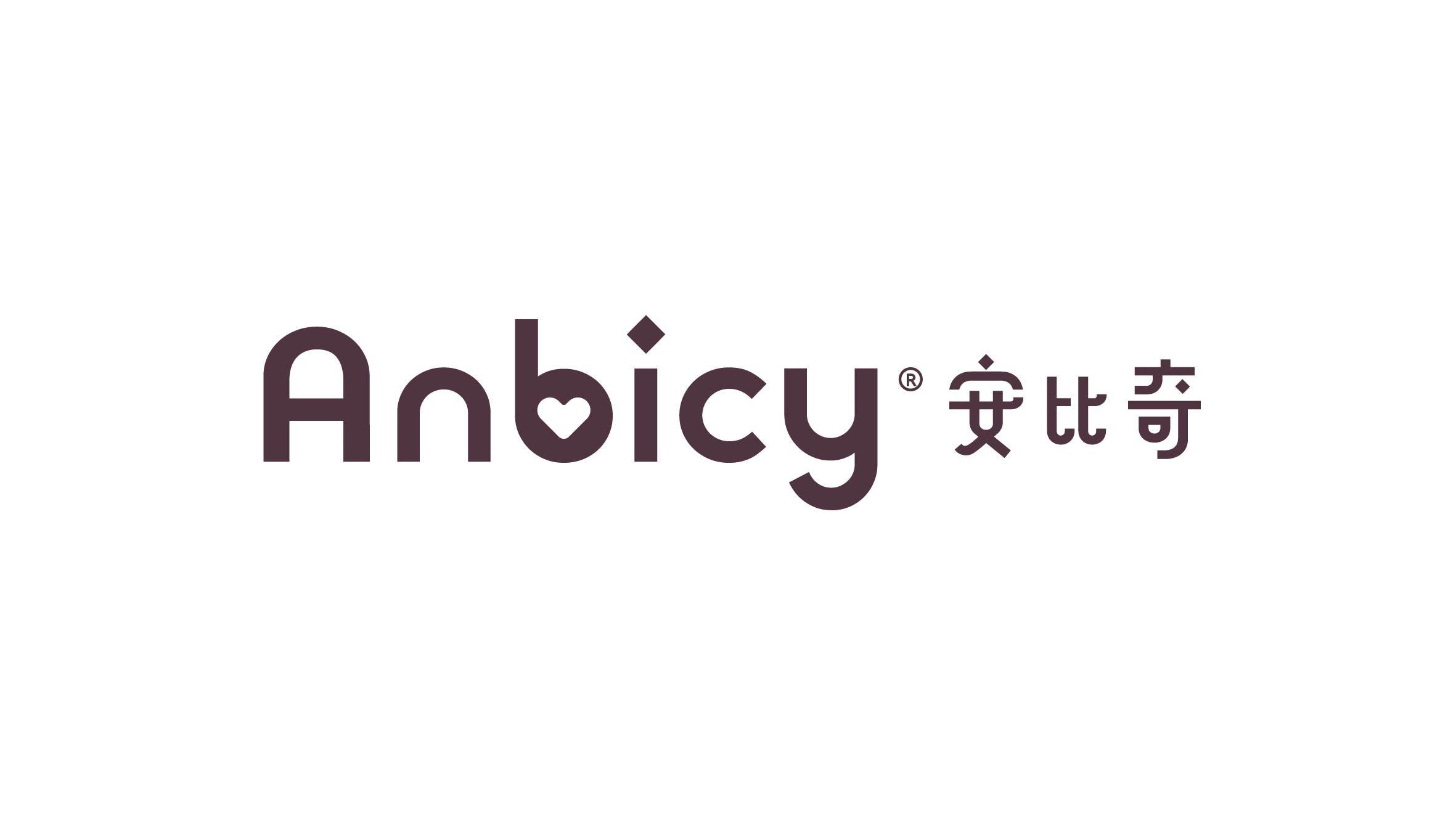 Anbicy | 安比奇 - helibrand