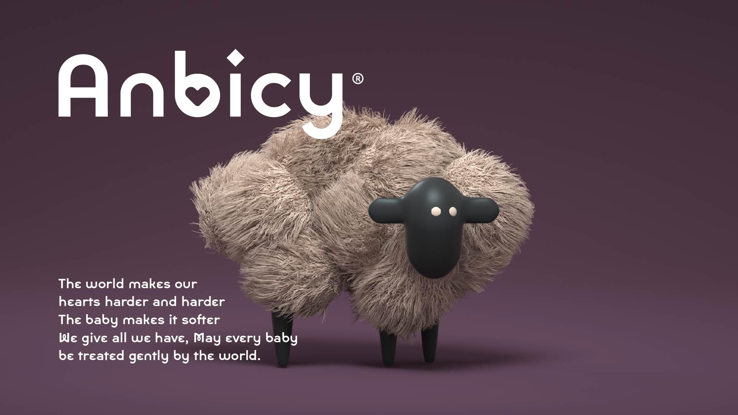 Anbicy | 安比奇 - helibrand