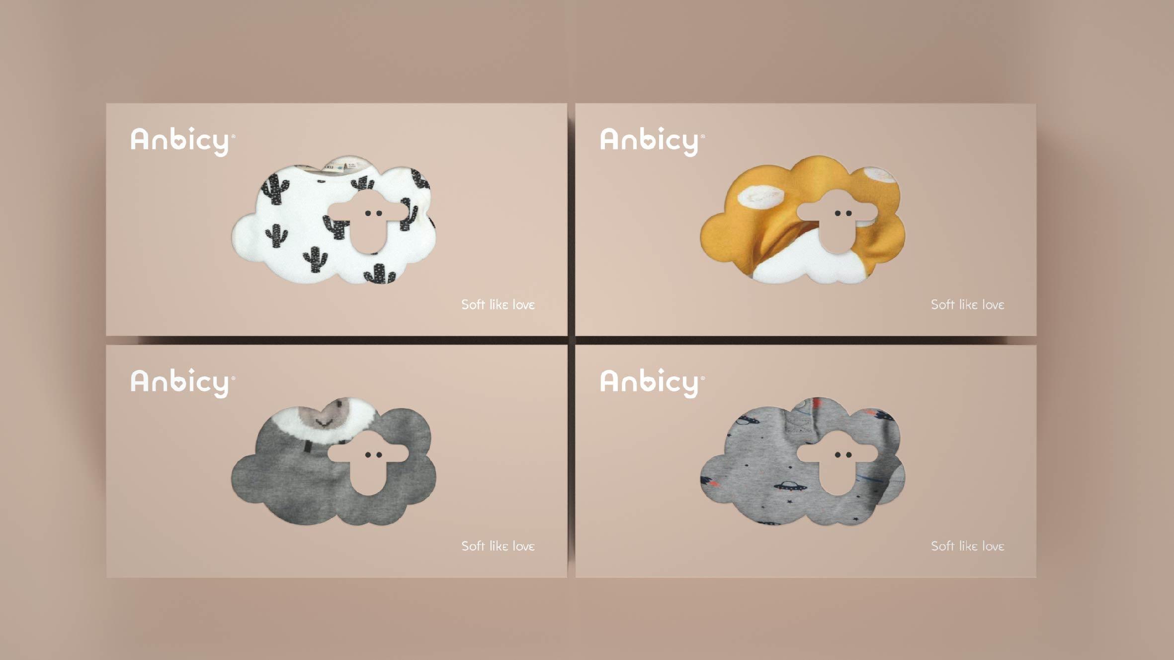 Anbicy | 安比奇 - helibrand