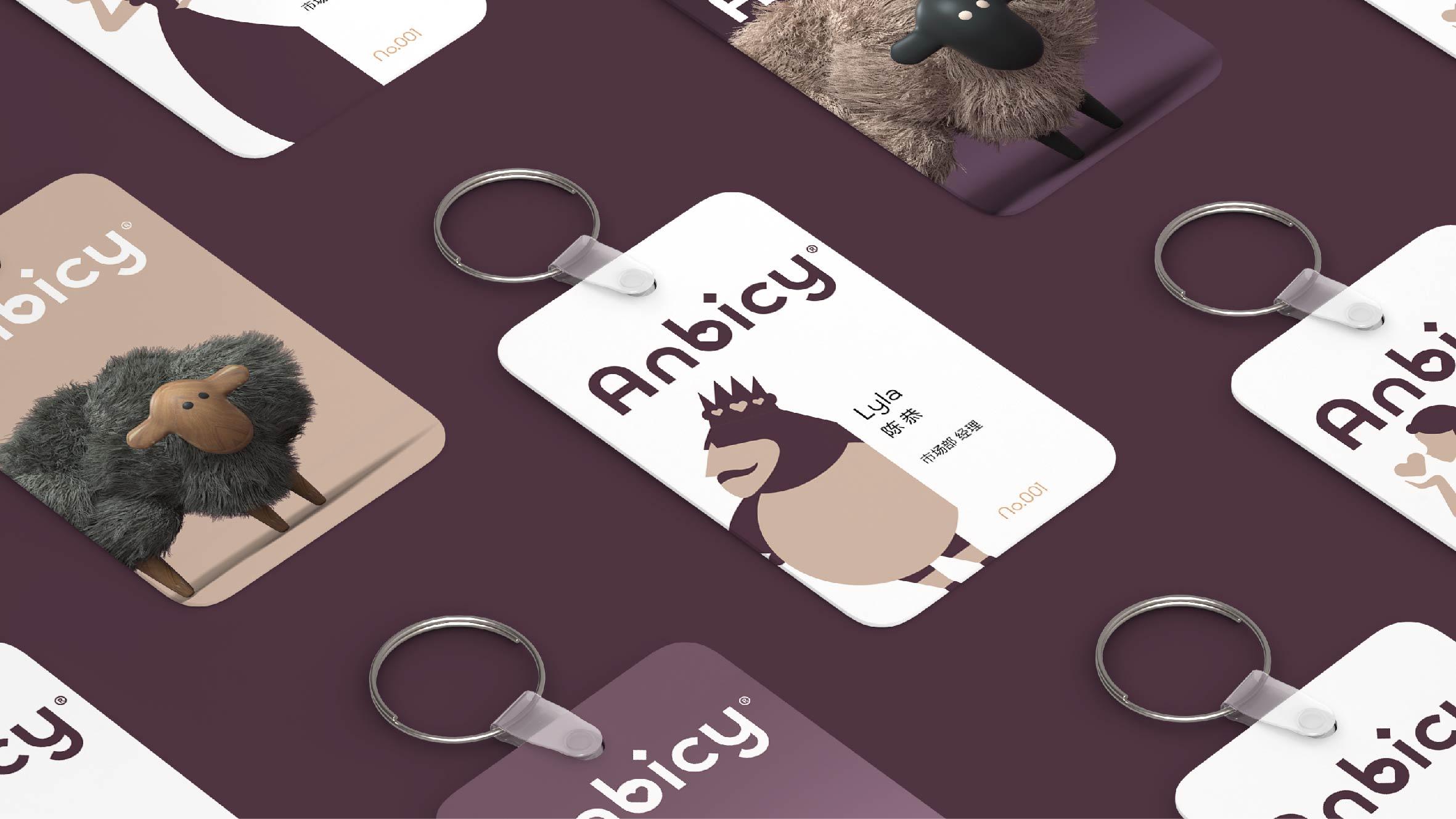 Anbicy | 安比奇 - helibrand