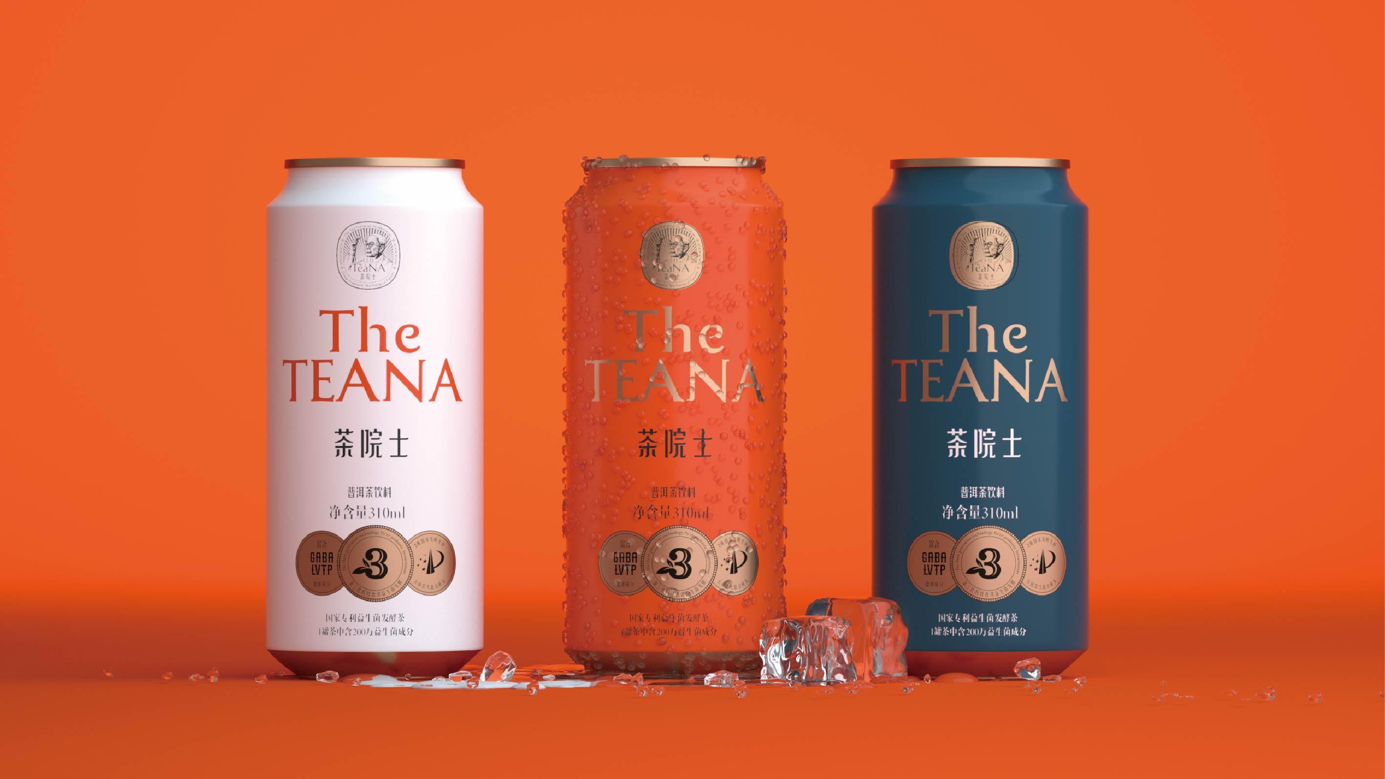 TheTNA | 茶院士 - helibrand