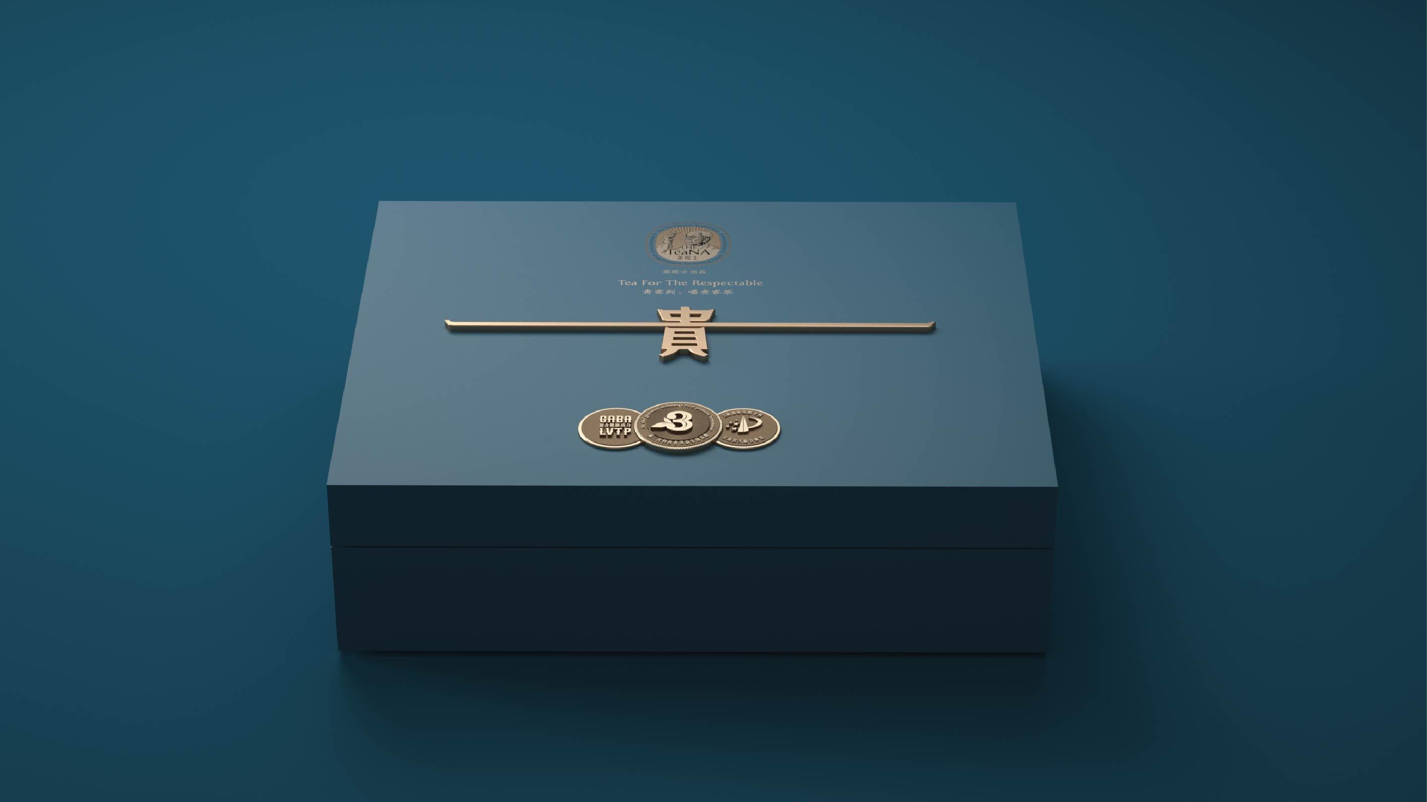 TheTNA | 茶院士 - helibrand