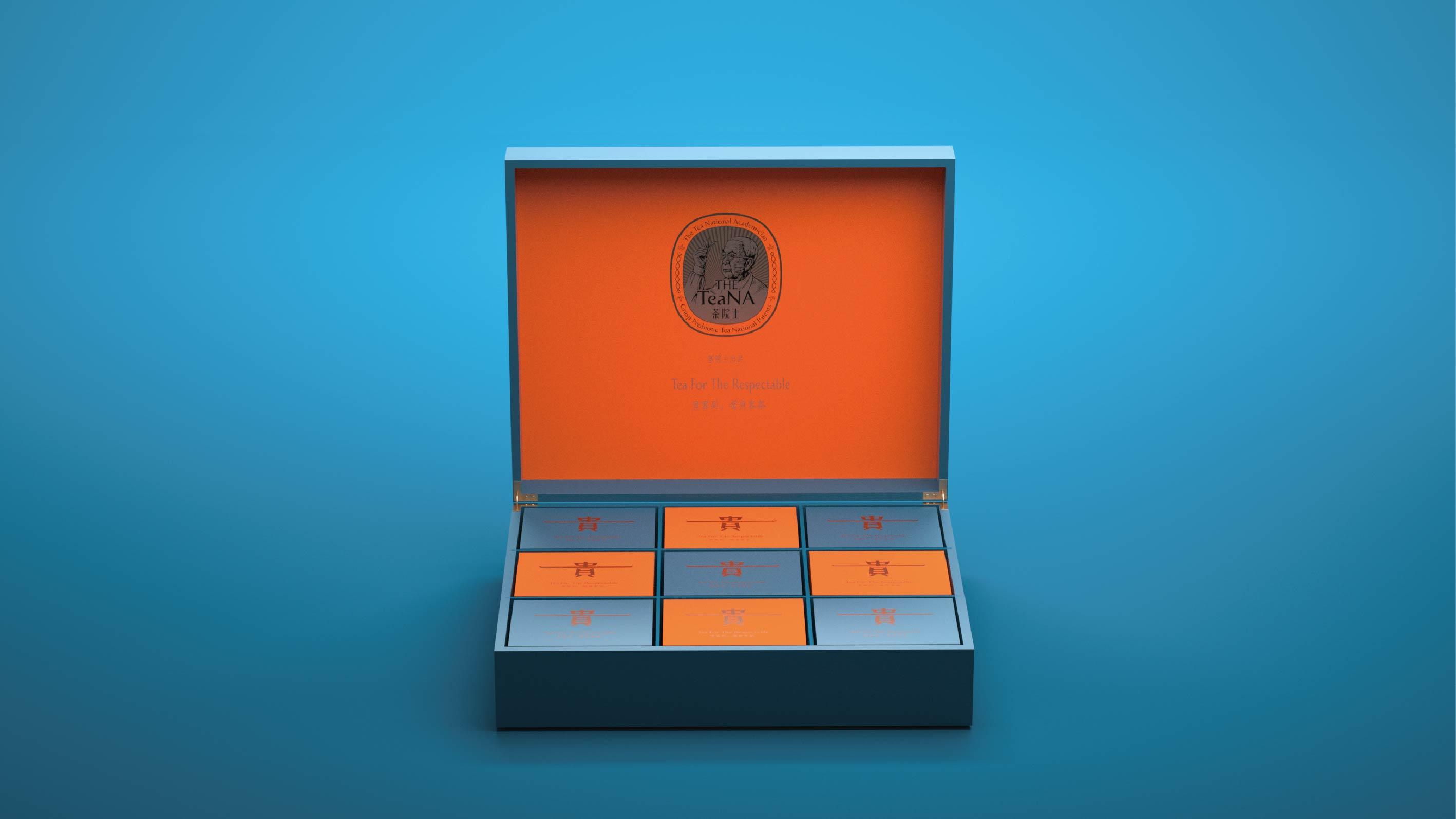 TheTNA | 茶院士 - helibrand