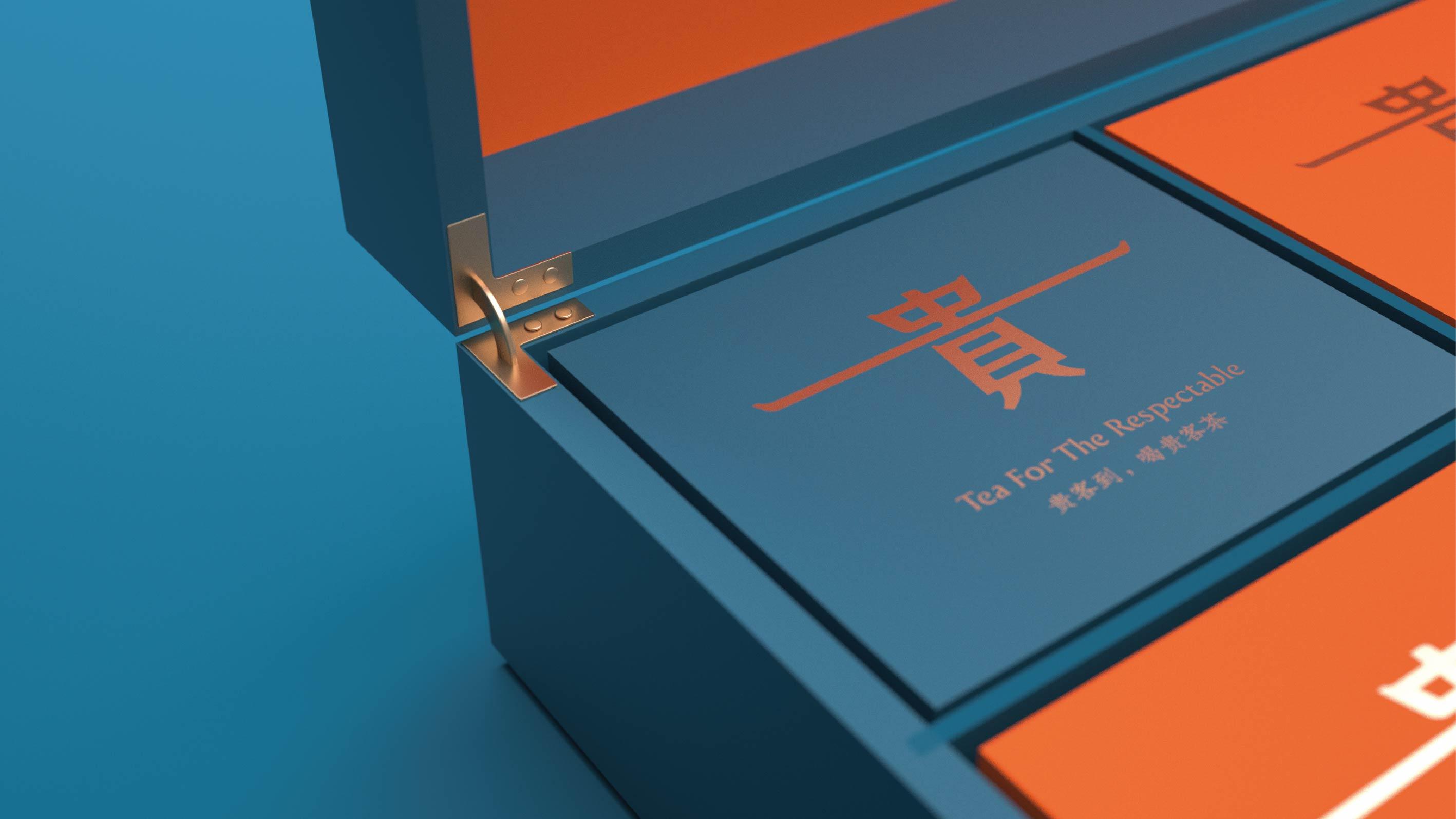 TheTNA | 茶院士 - helibrand