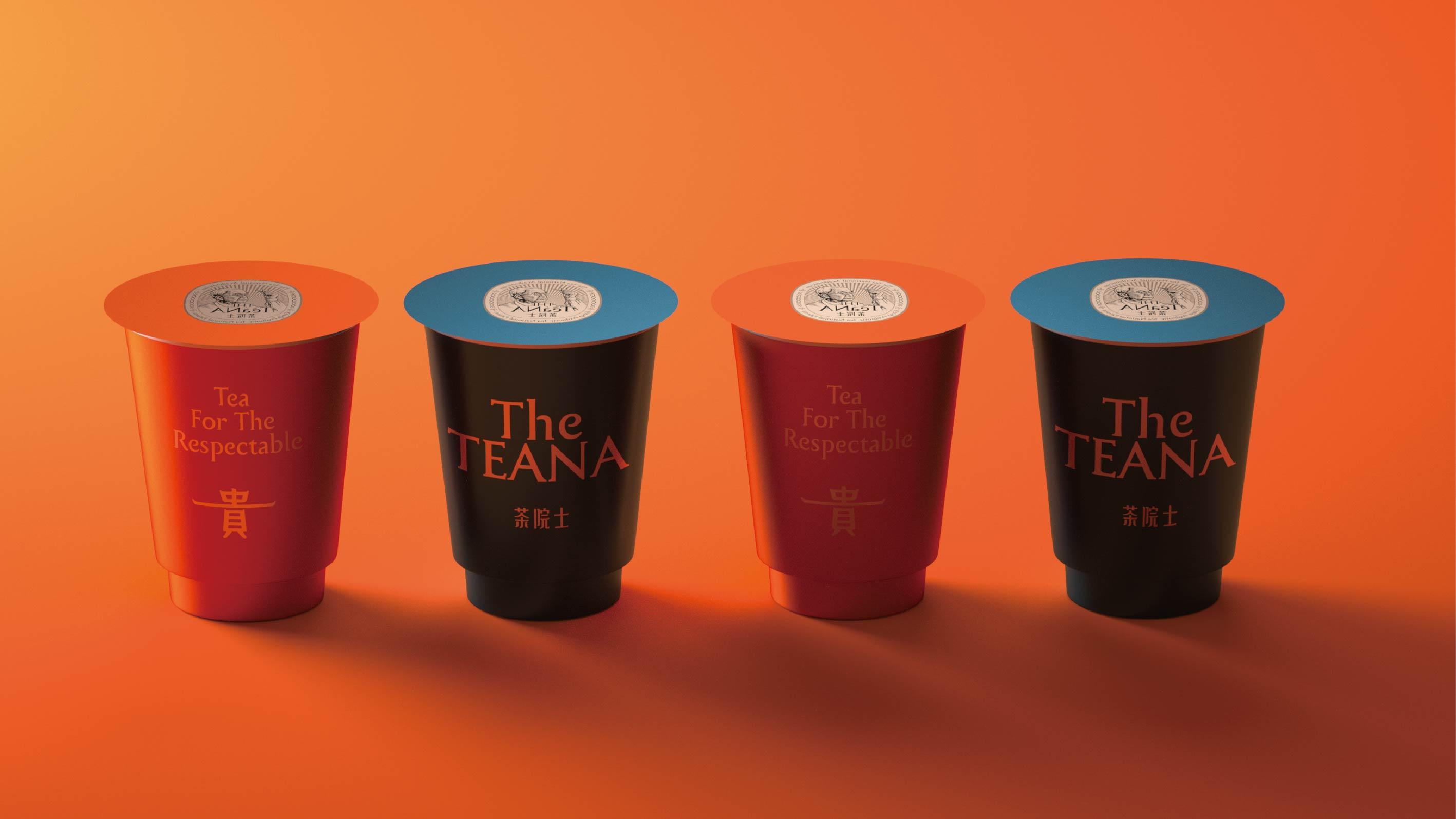 TheTNA | 茶院士 - helibrand