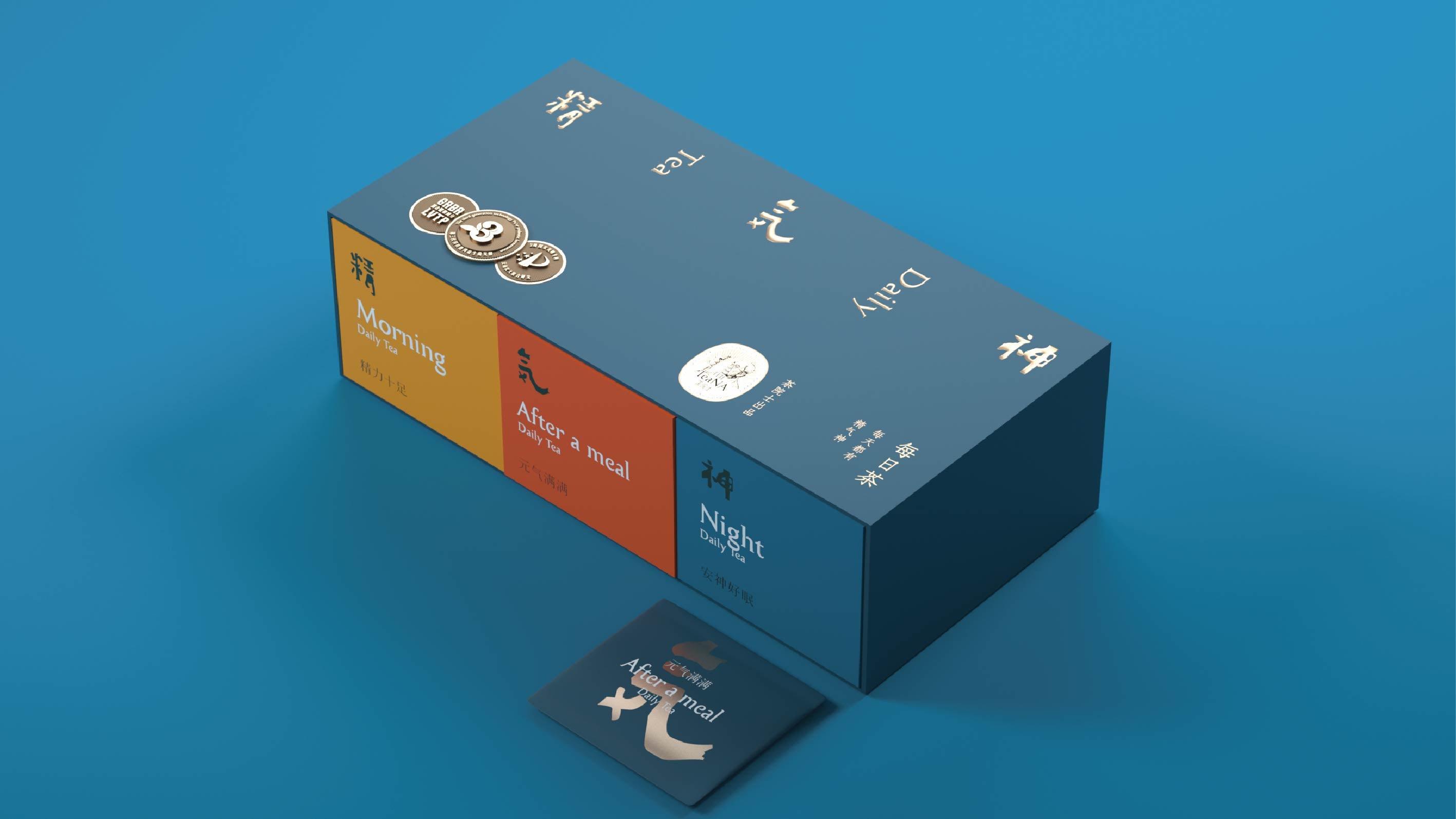 TheTNA | 茶院士 - helibrand