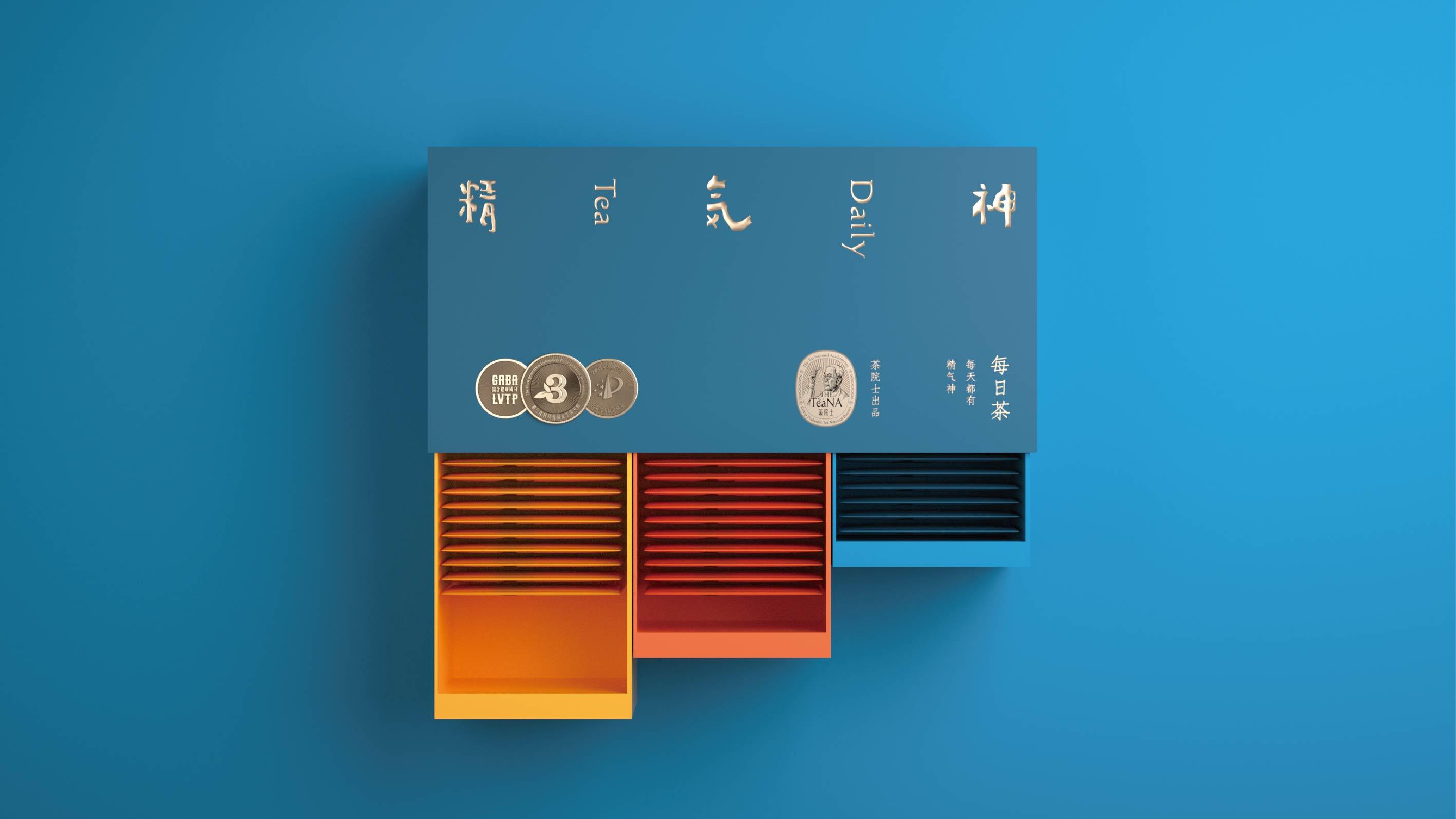 TheTNA | 茶院士 - helibrand