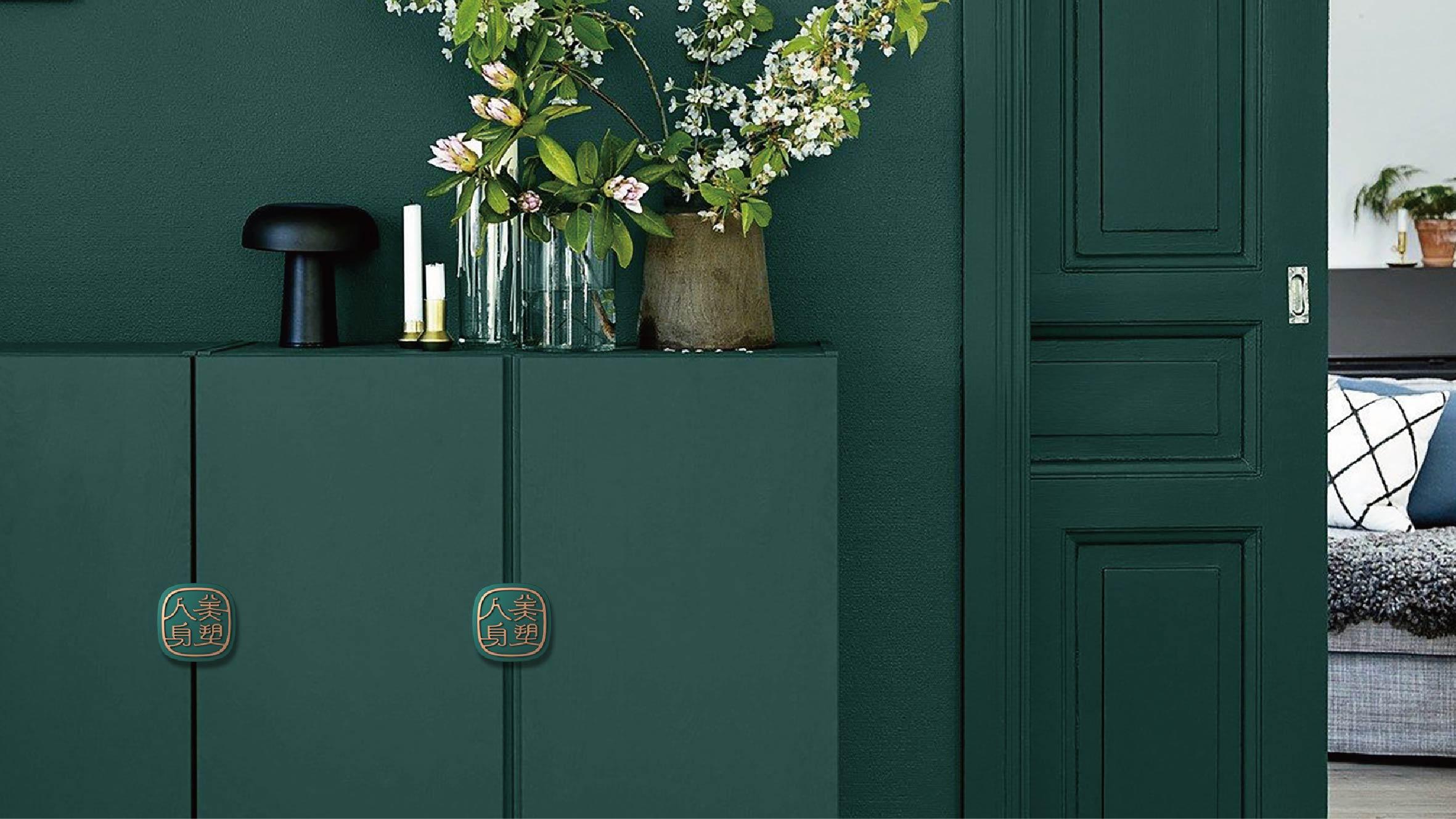 Miss Shaping | 美塑人身 - helibrand