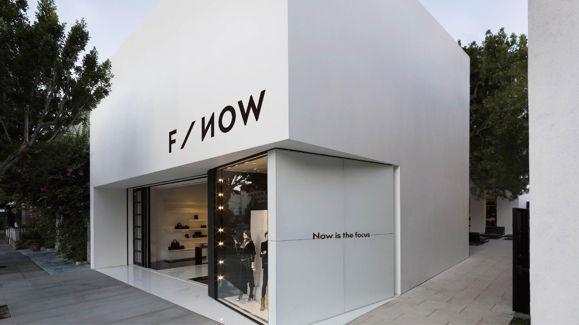 F/NOW | 芙洛梵 - helibrand