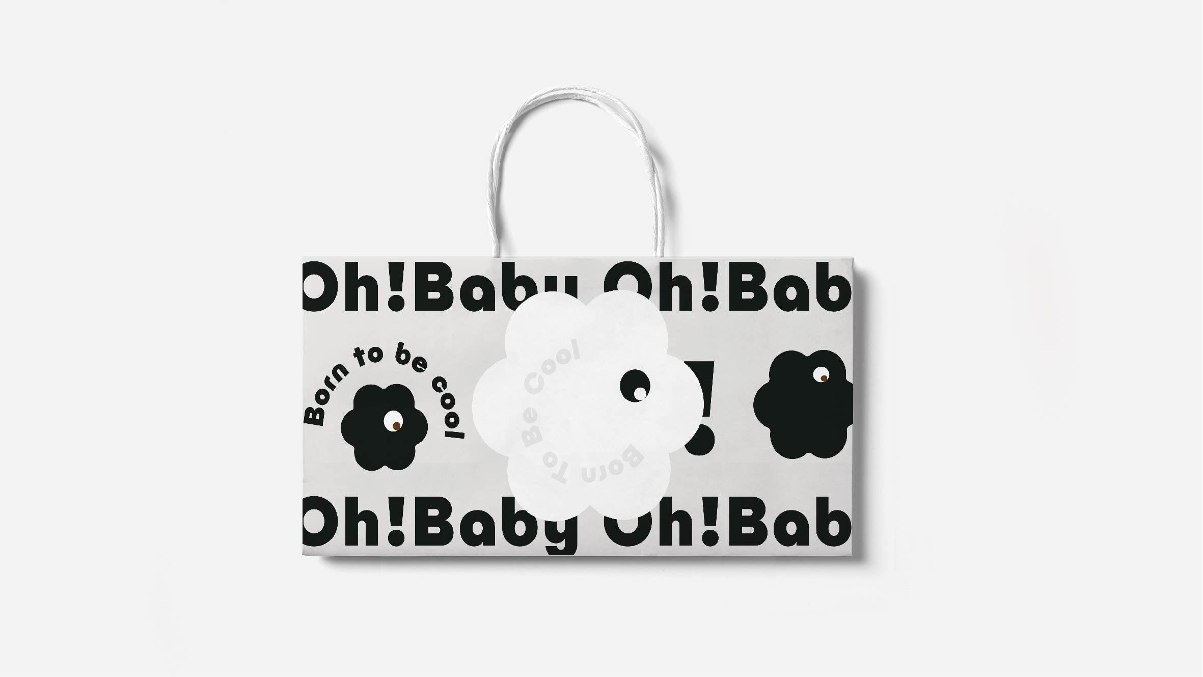 OhBaby | 欧贝比 - helibrand