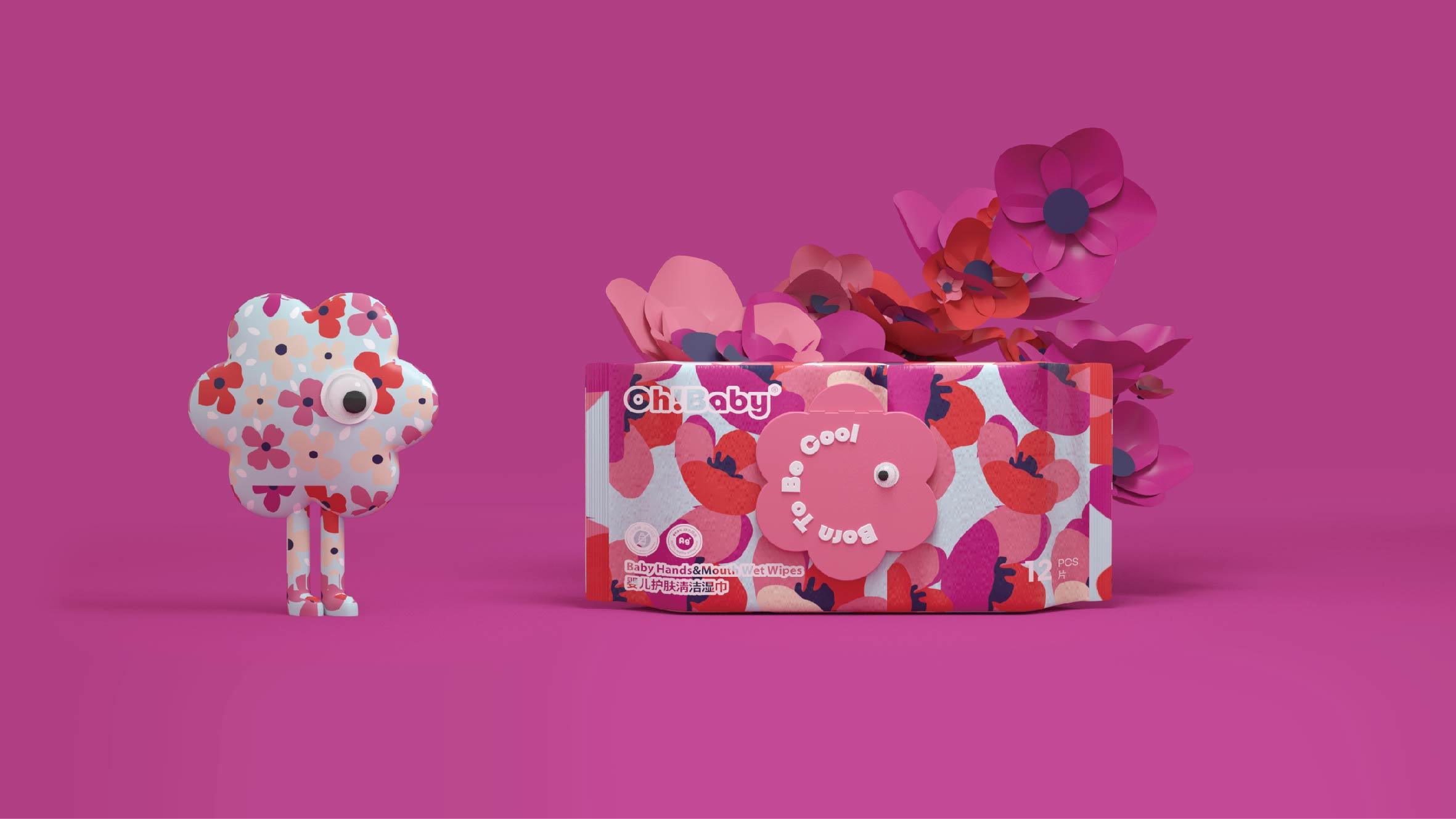 OhBaby | 欧贝比 - helibrand