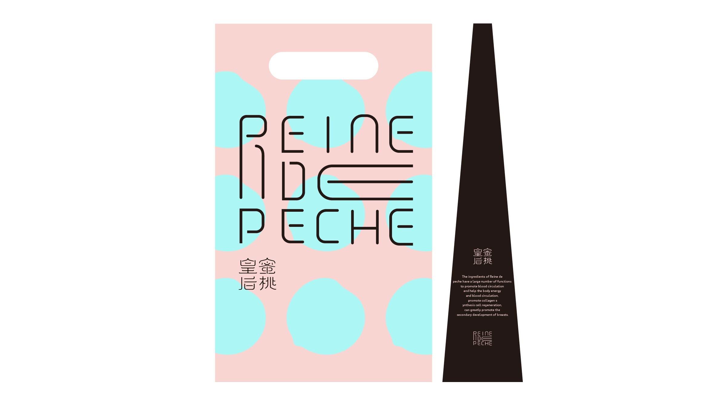 蜜桃皇后 - helibrand