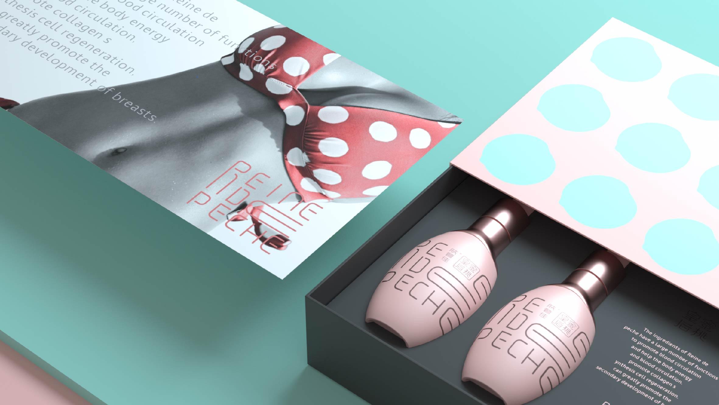 蜜桃皇后 - helibrand