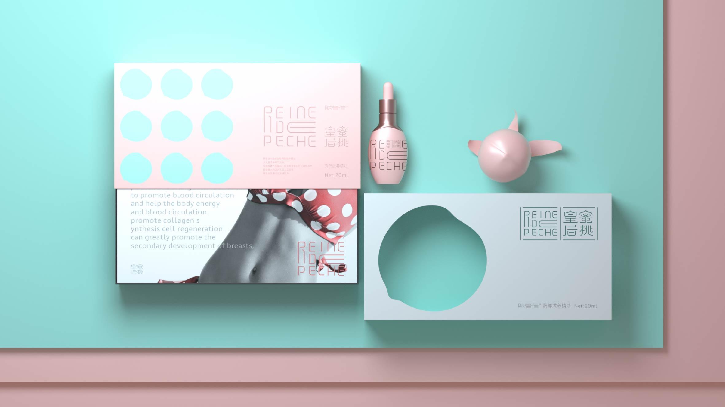 蜜桃皇后 - helibrand