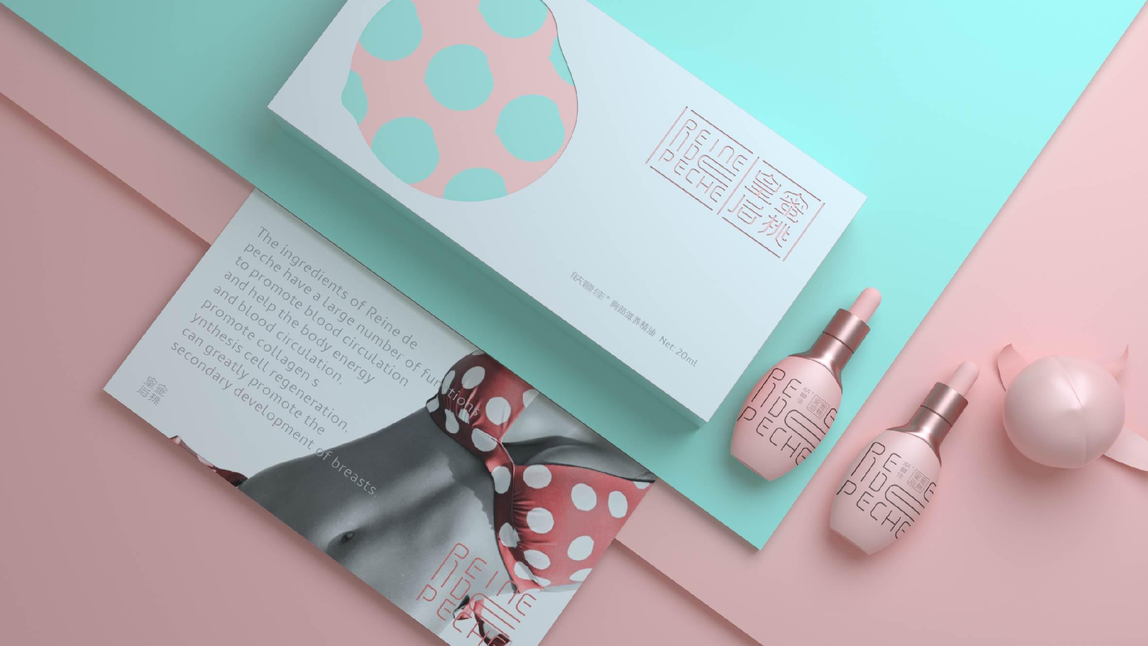 蜜桃皇后 - helibrand