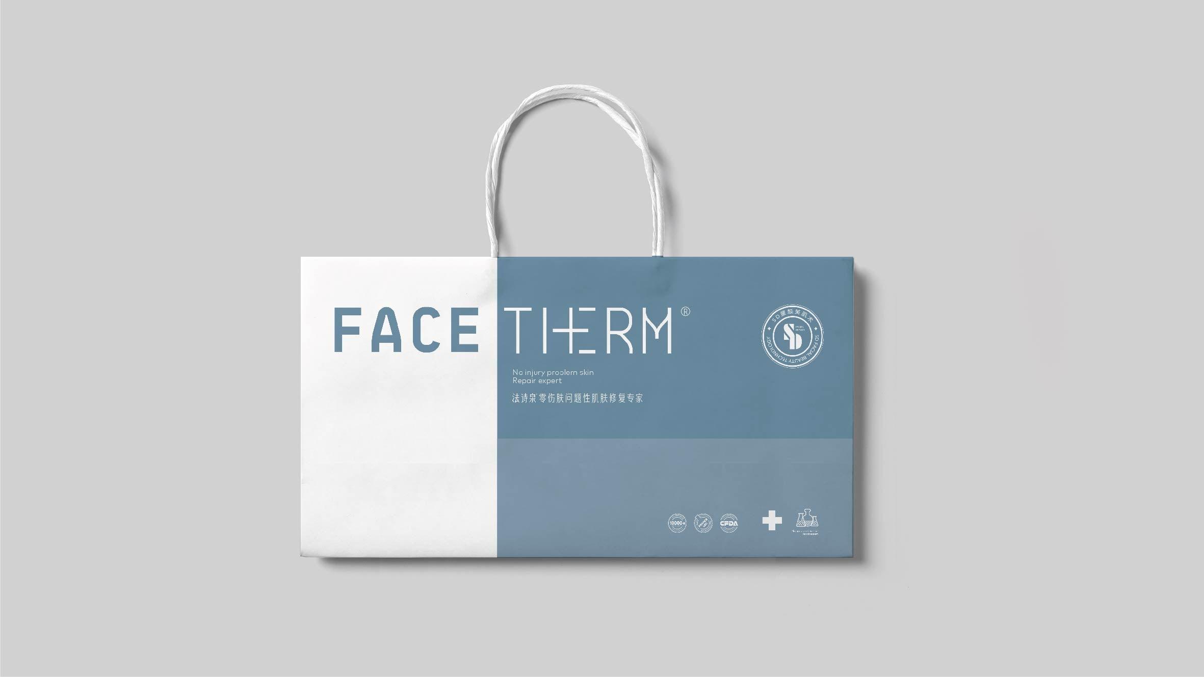 Facetherm | 法诗泉 - helibrand