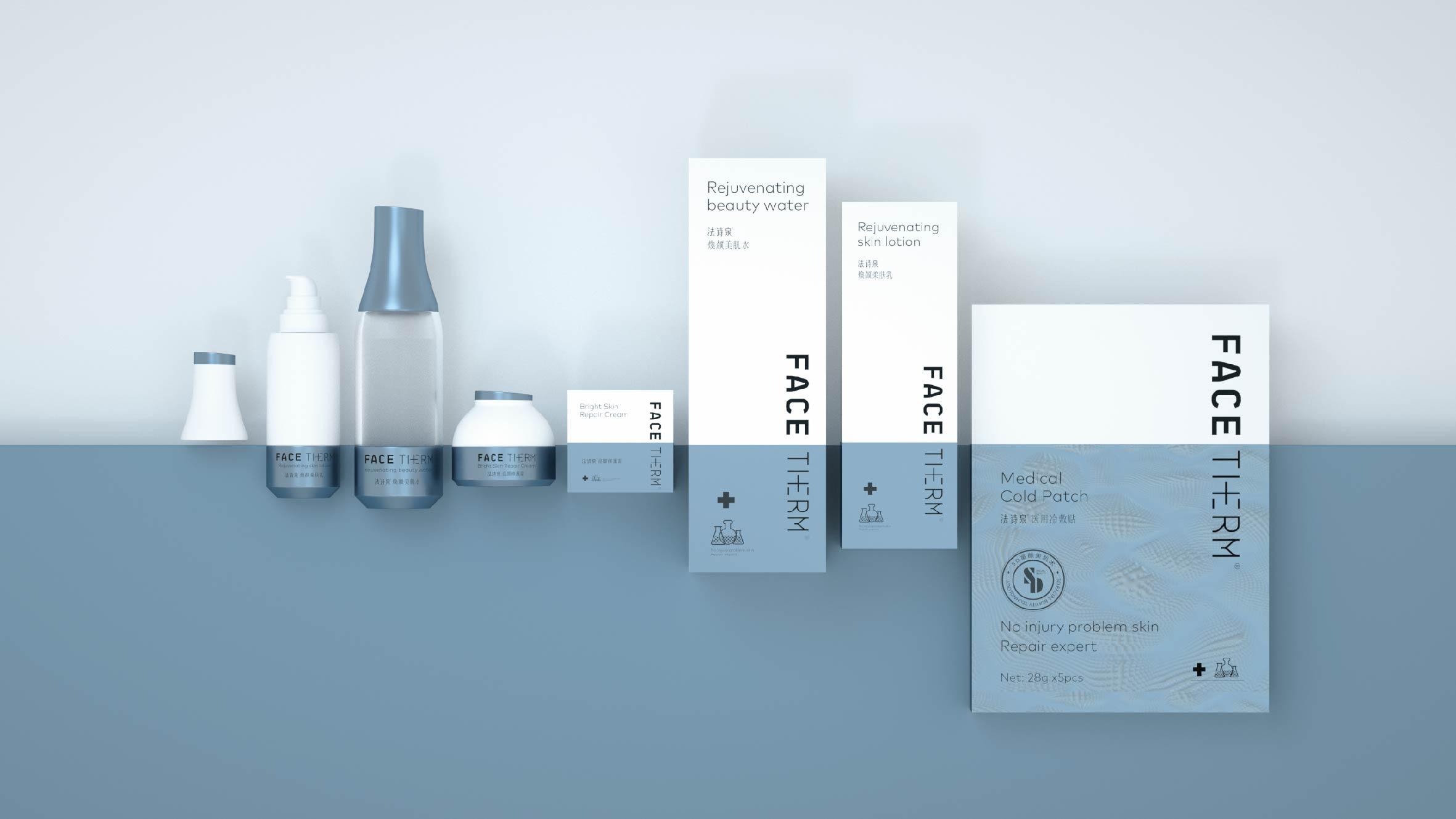 Facetherm | 法诗泉 - helibrand