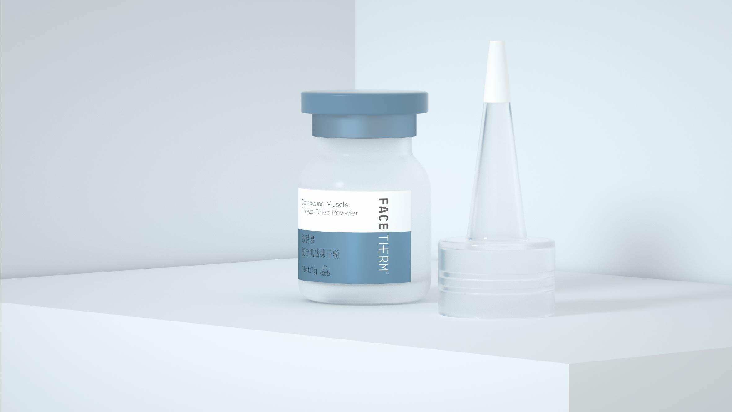 Facetherm | 法诗泉 - helibrand