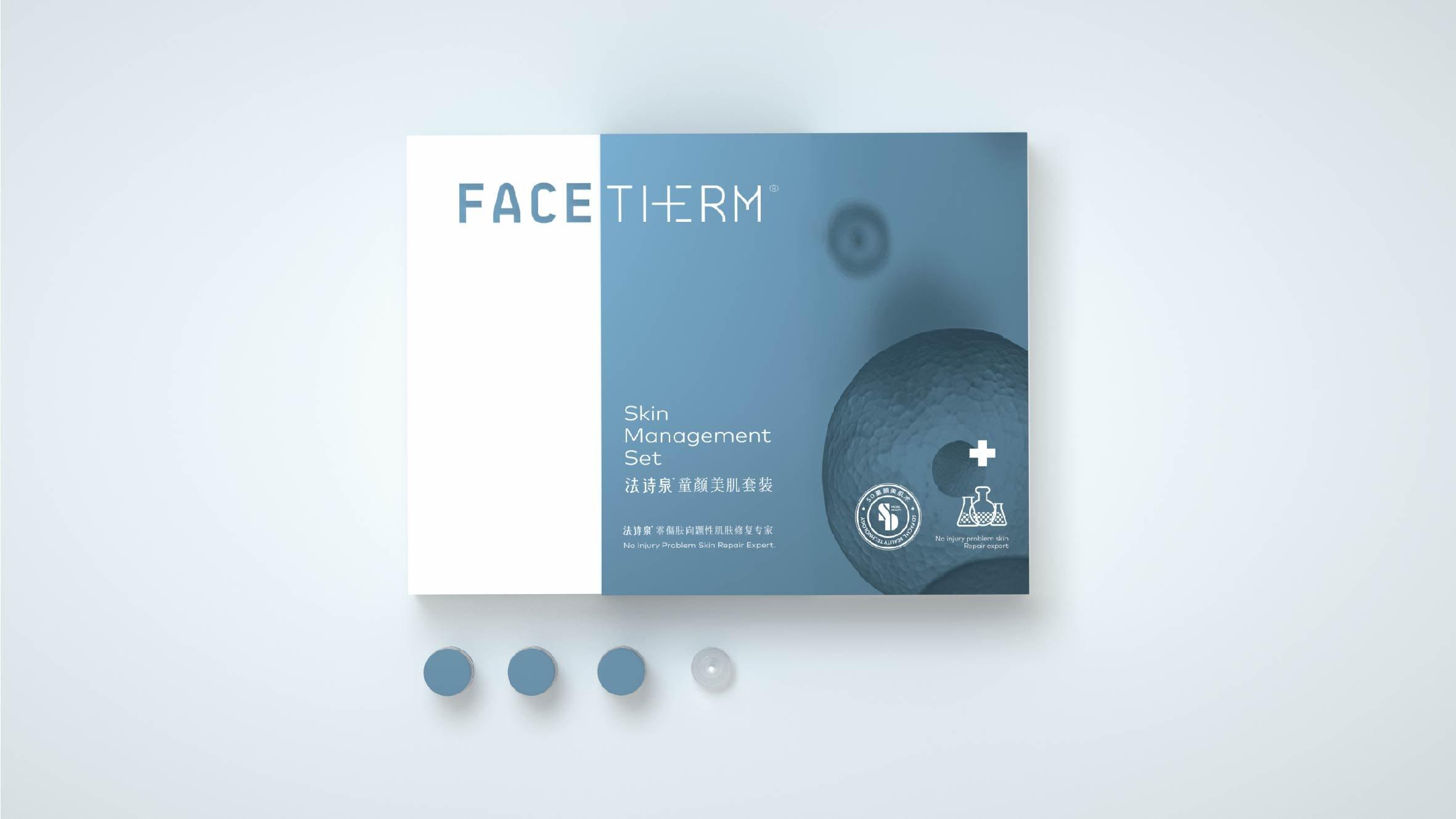 Facetherm | 法诗泉 - helibrand