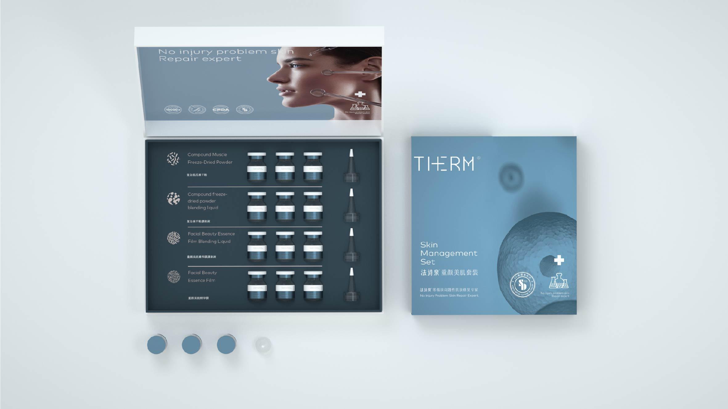 Facetherm | 法诗泉 - helibrand