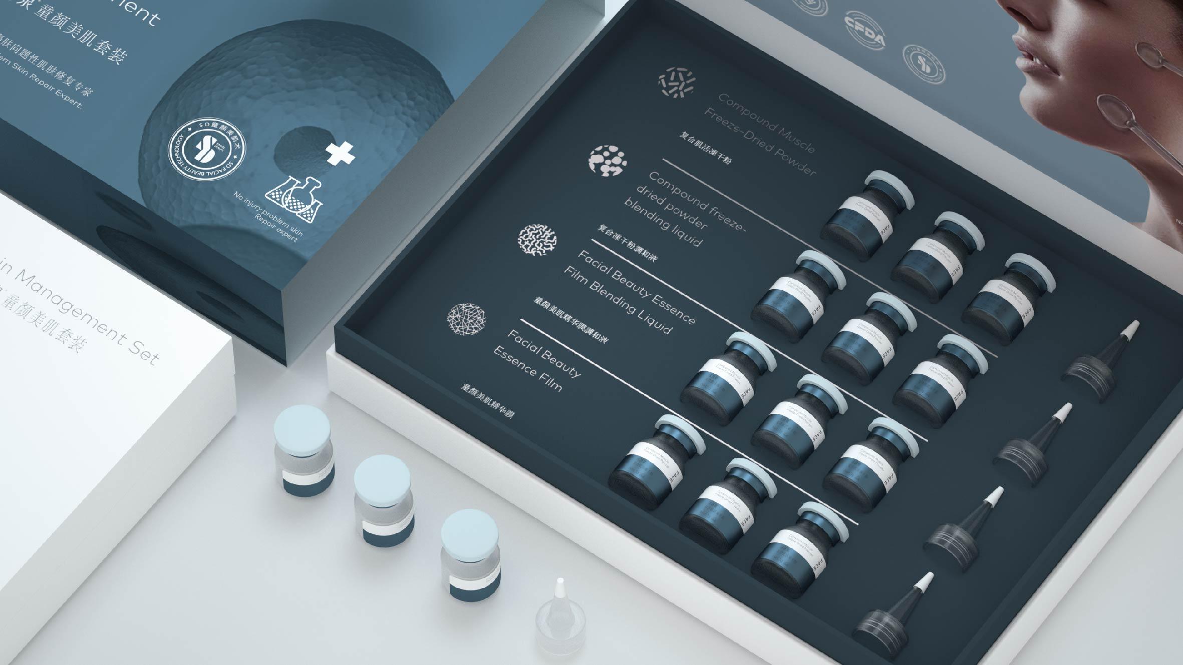 Facetherm | 法诗泉 - helibrand