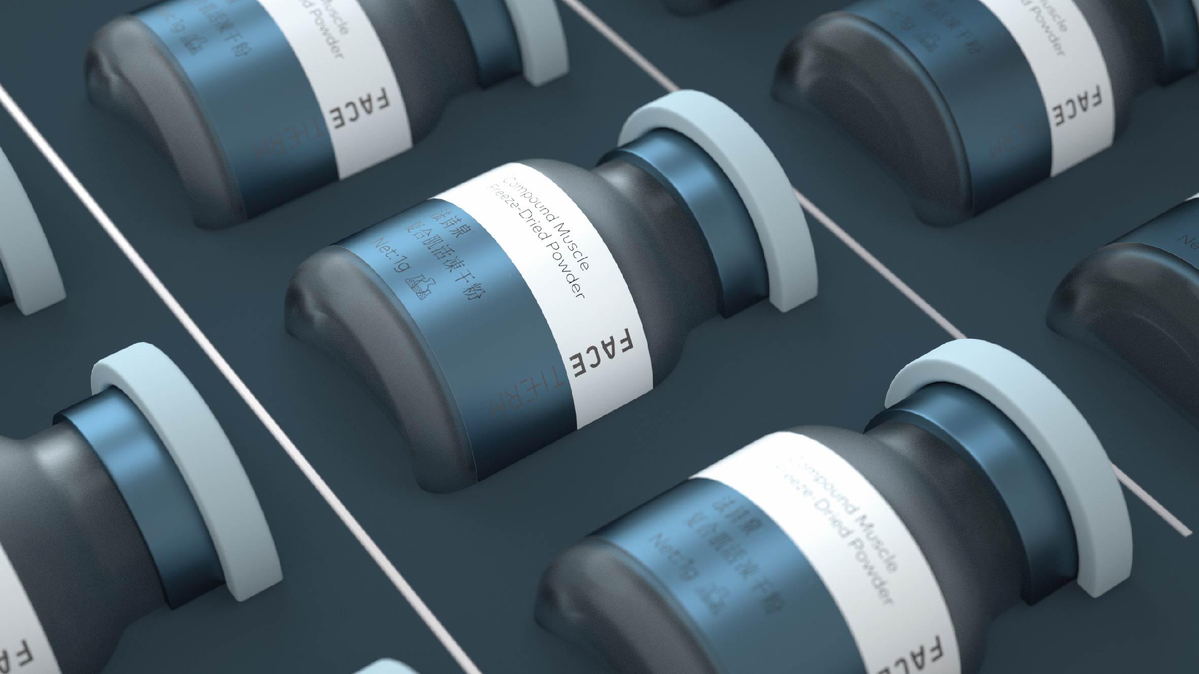 Facetherm | 法诗泉 - helibrand