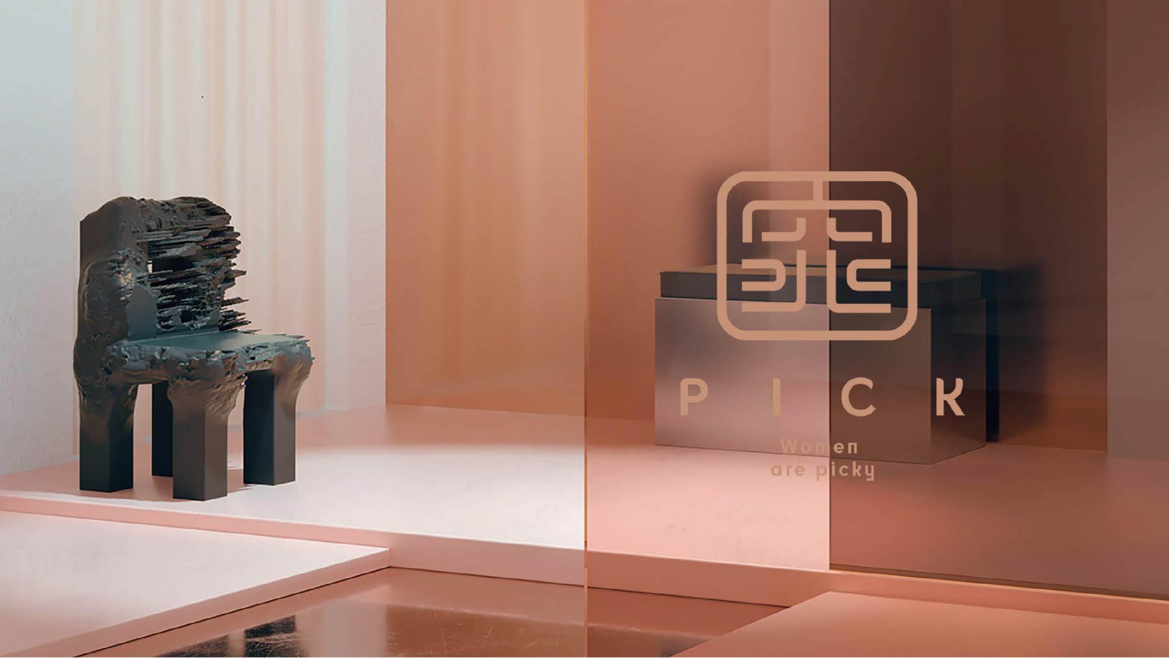 PICK | 窕 - helibrand