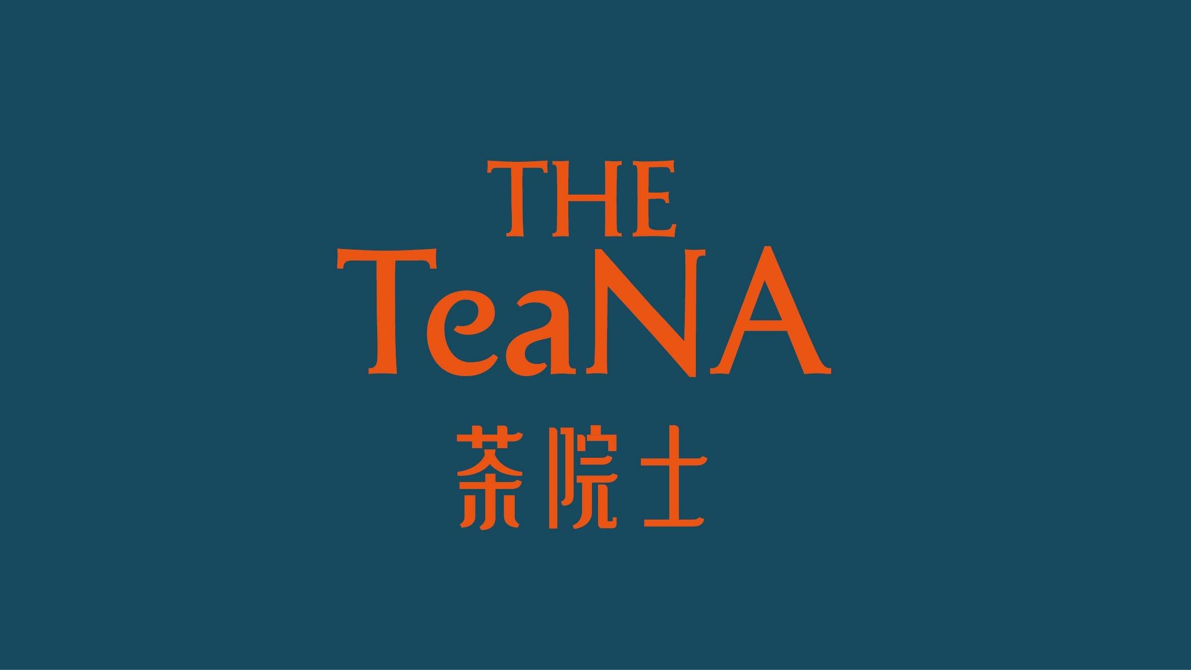 TheTNA | 茶院士 - helibrand