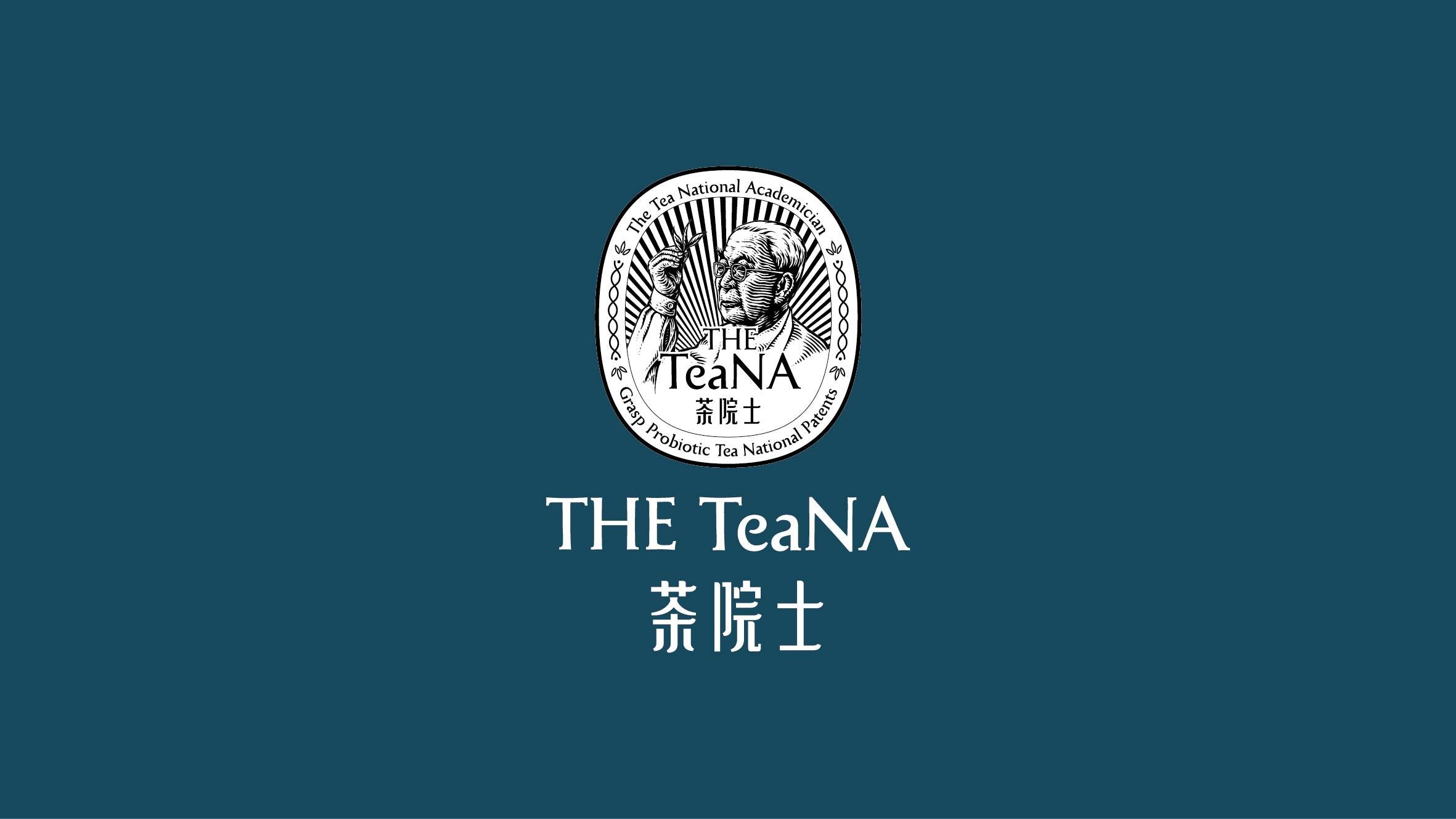 TheTNA | 茶院士 - helibrand