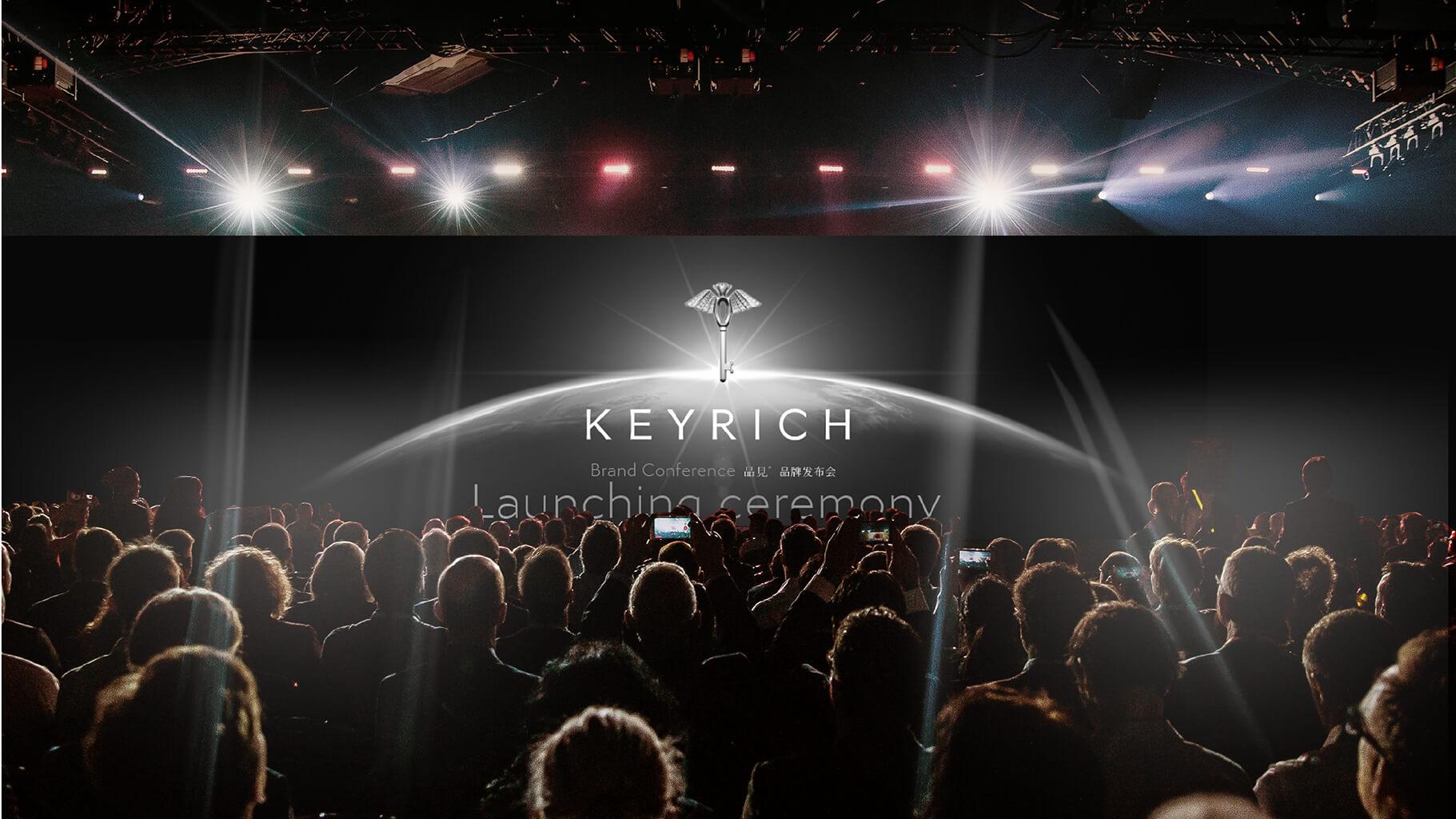 KEYRICH | 品见 - helibrand