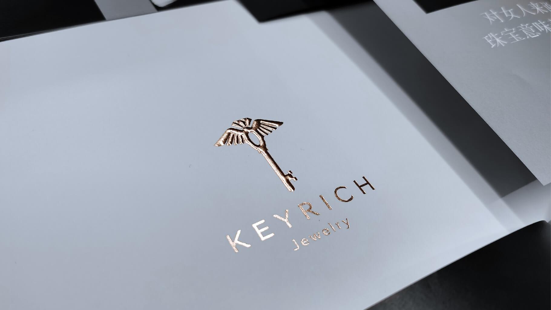 KEYRICH | 品见 - helibrand