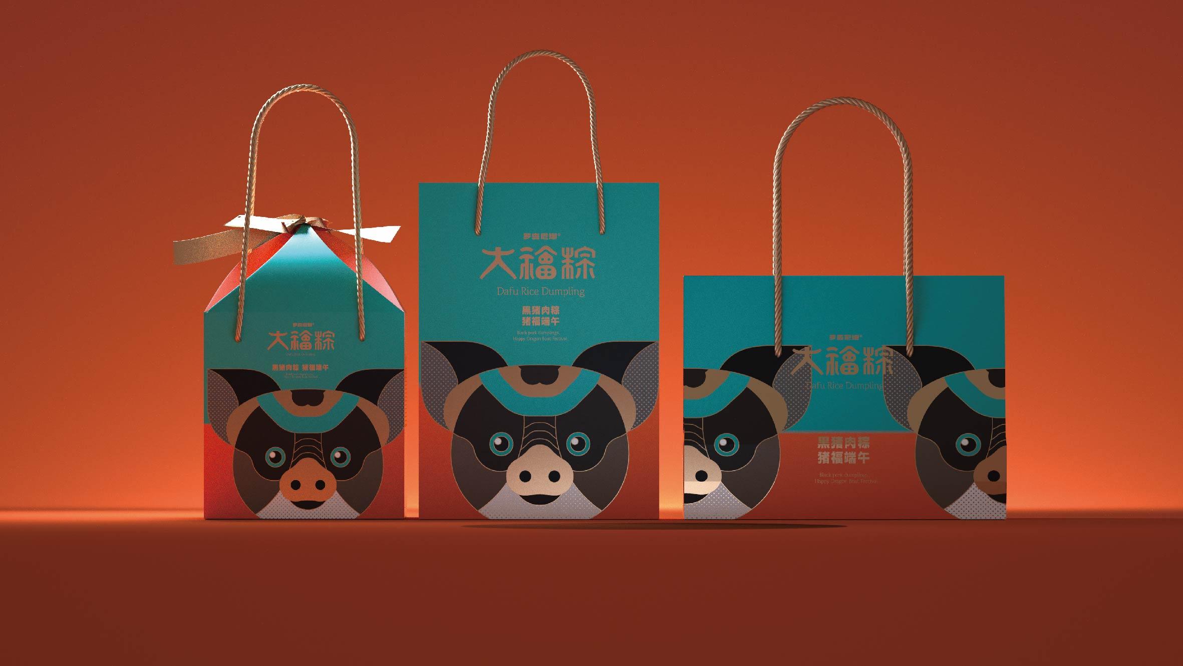 大福粽 - helibrand