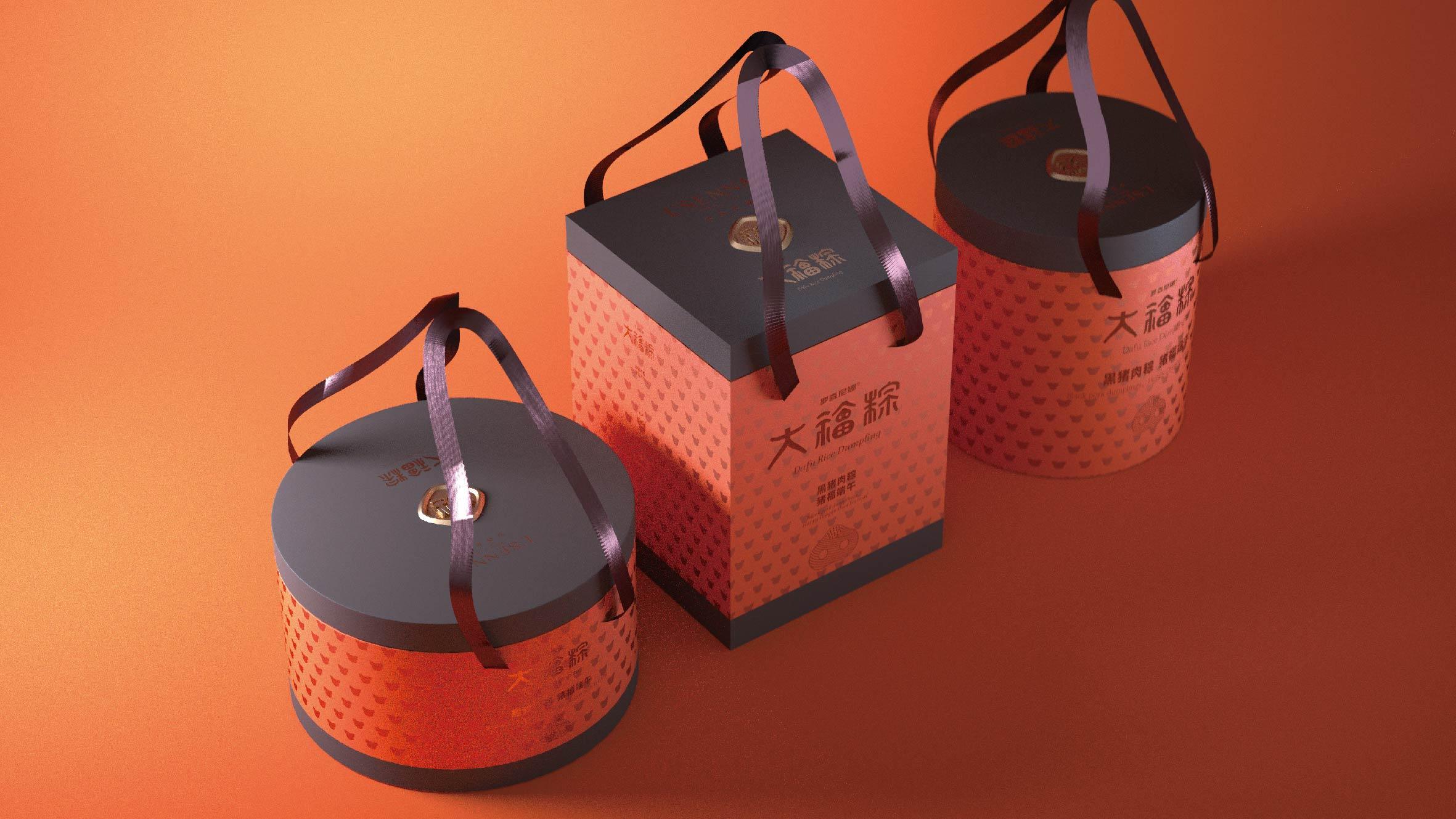 大福粽 - helibrand