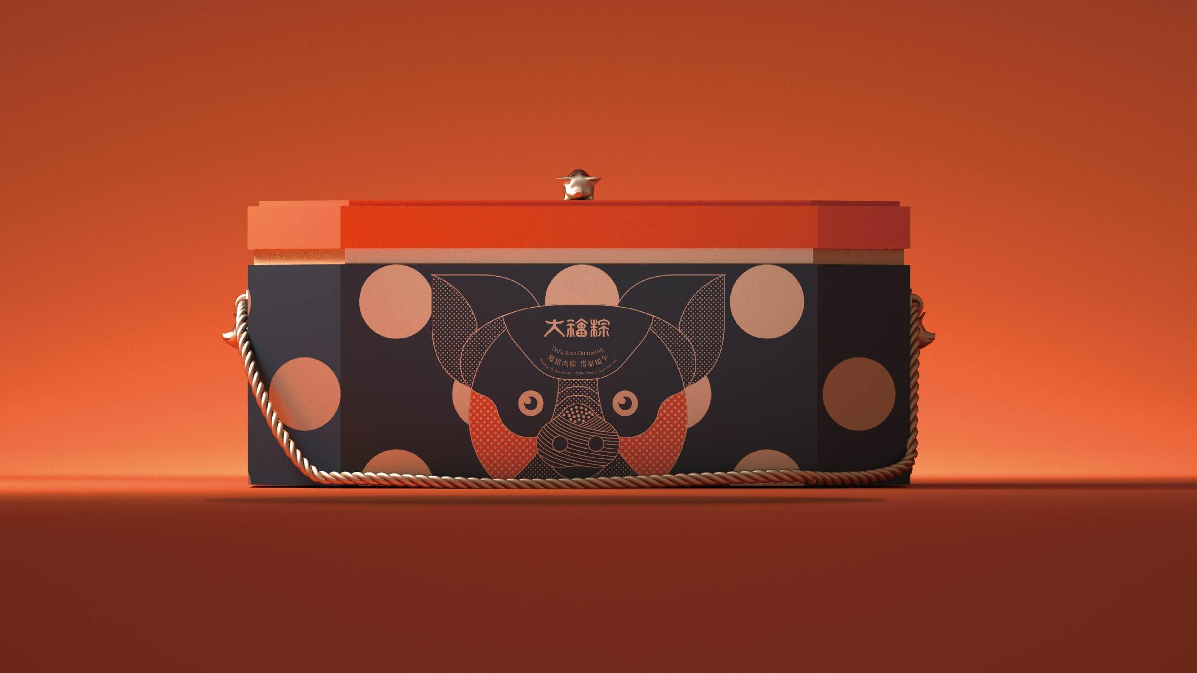 大福粽 - helibrand