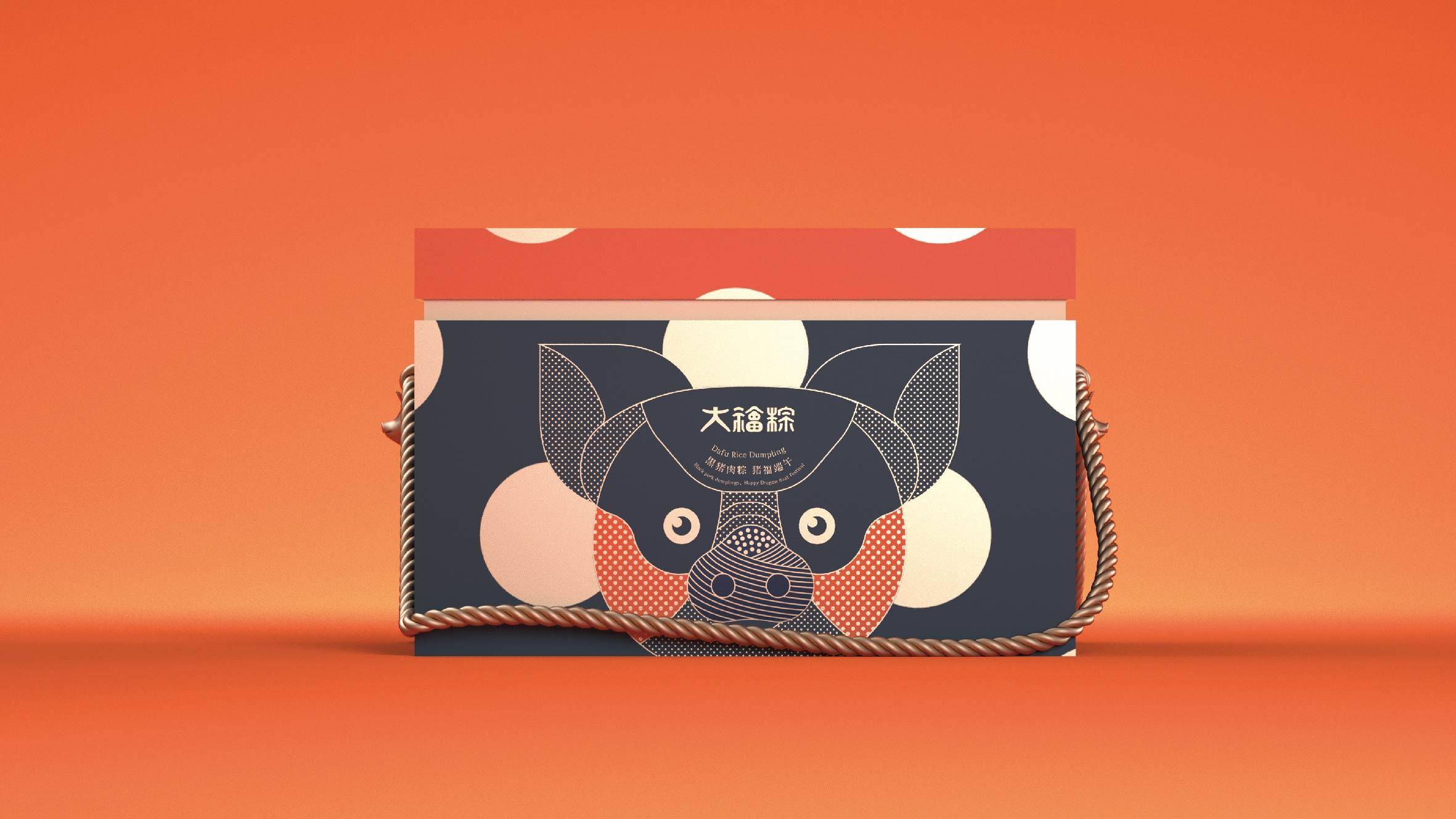 大福粽 - helibrand