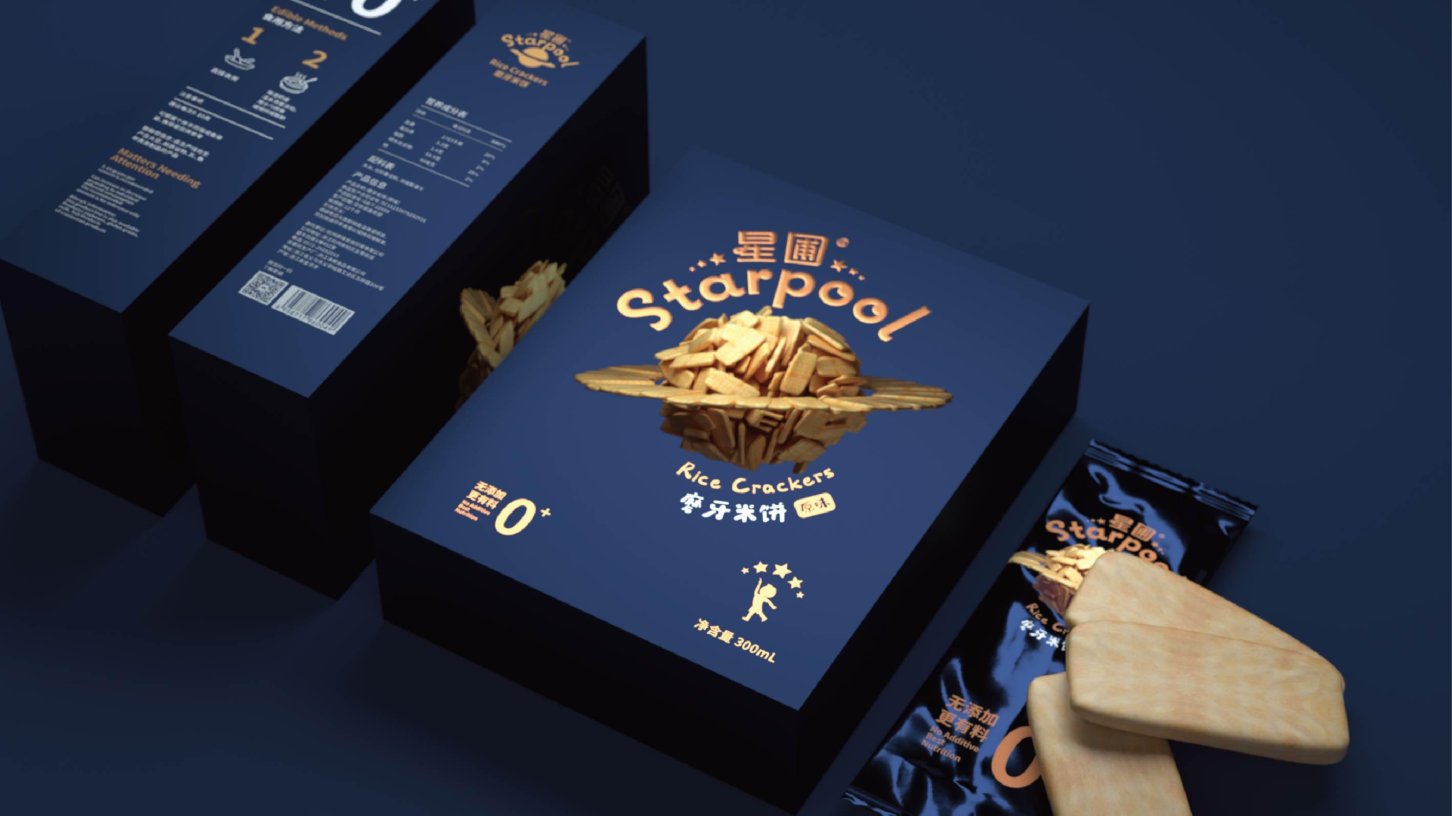 Starpool | 星圃 - helibrand