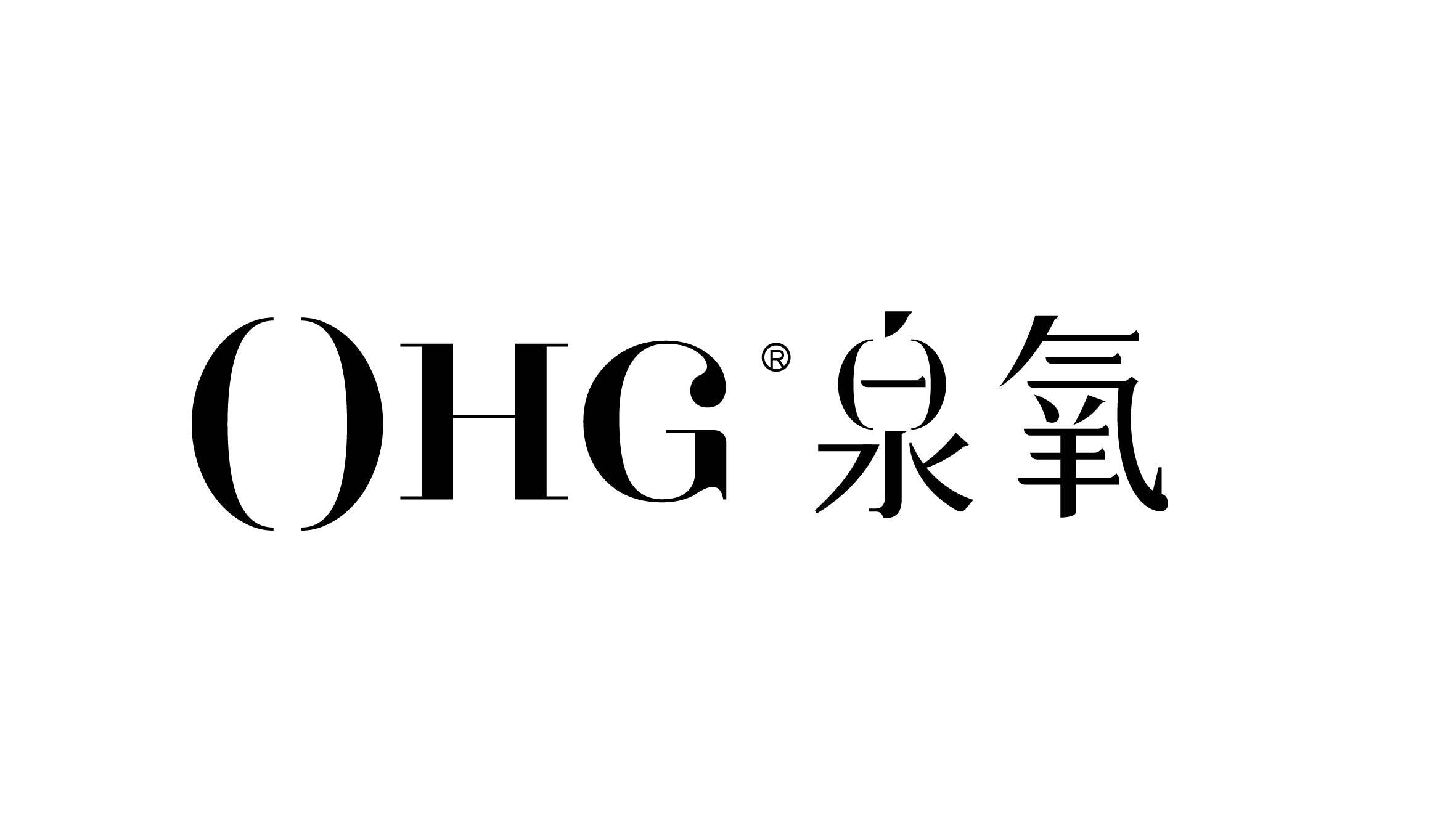 OHG | 泉氧 - helibrand