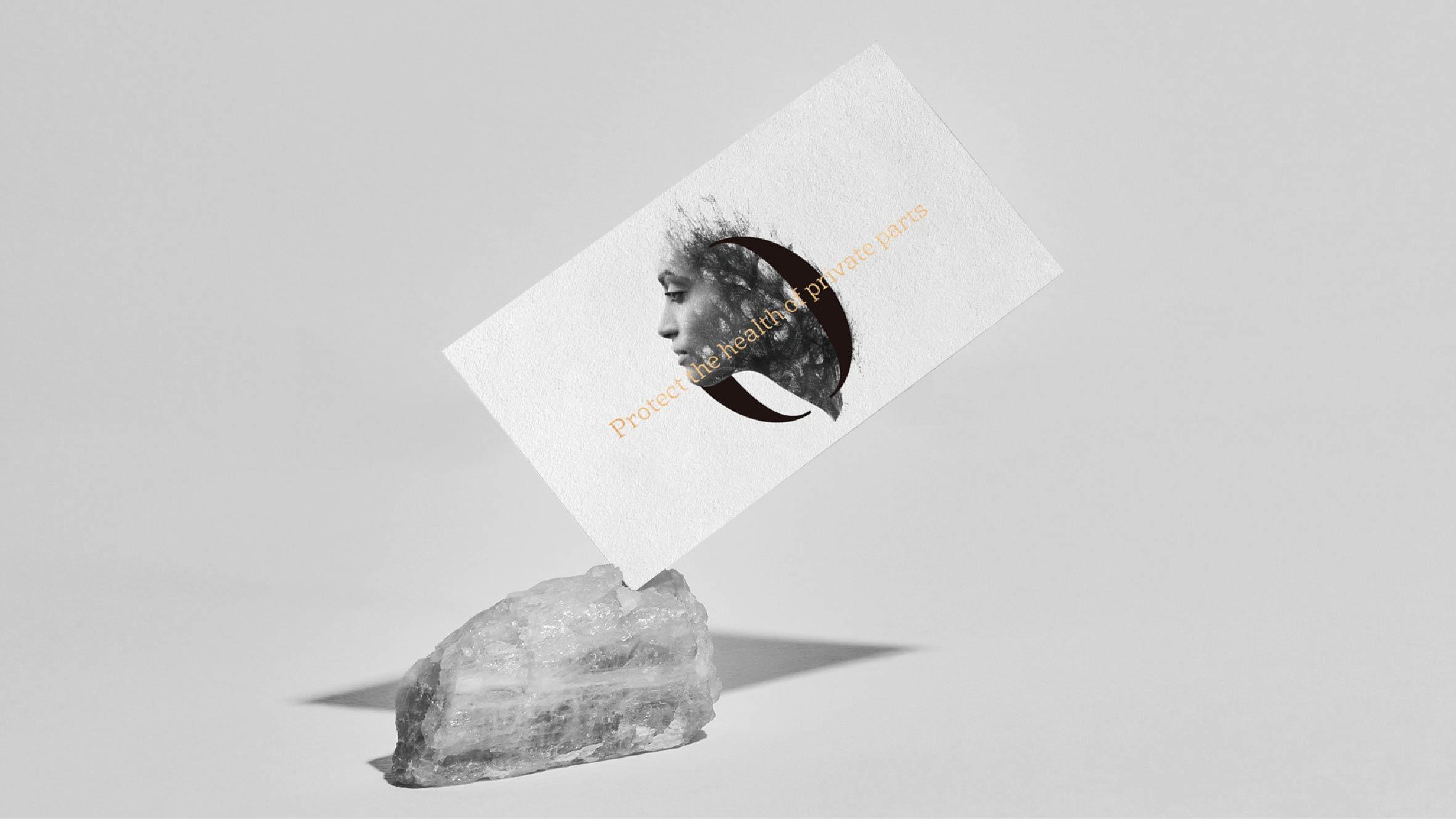 OHG | 泉氧 - helibrand