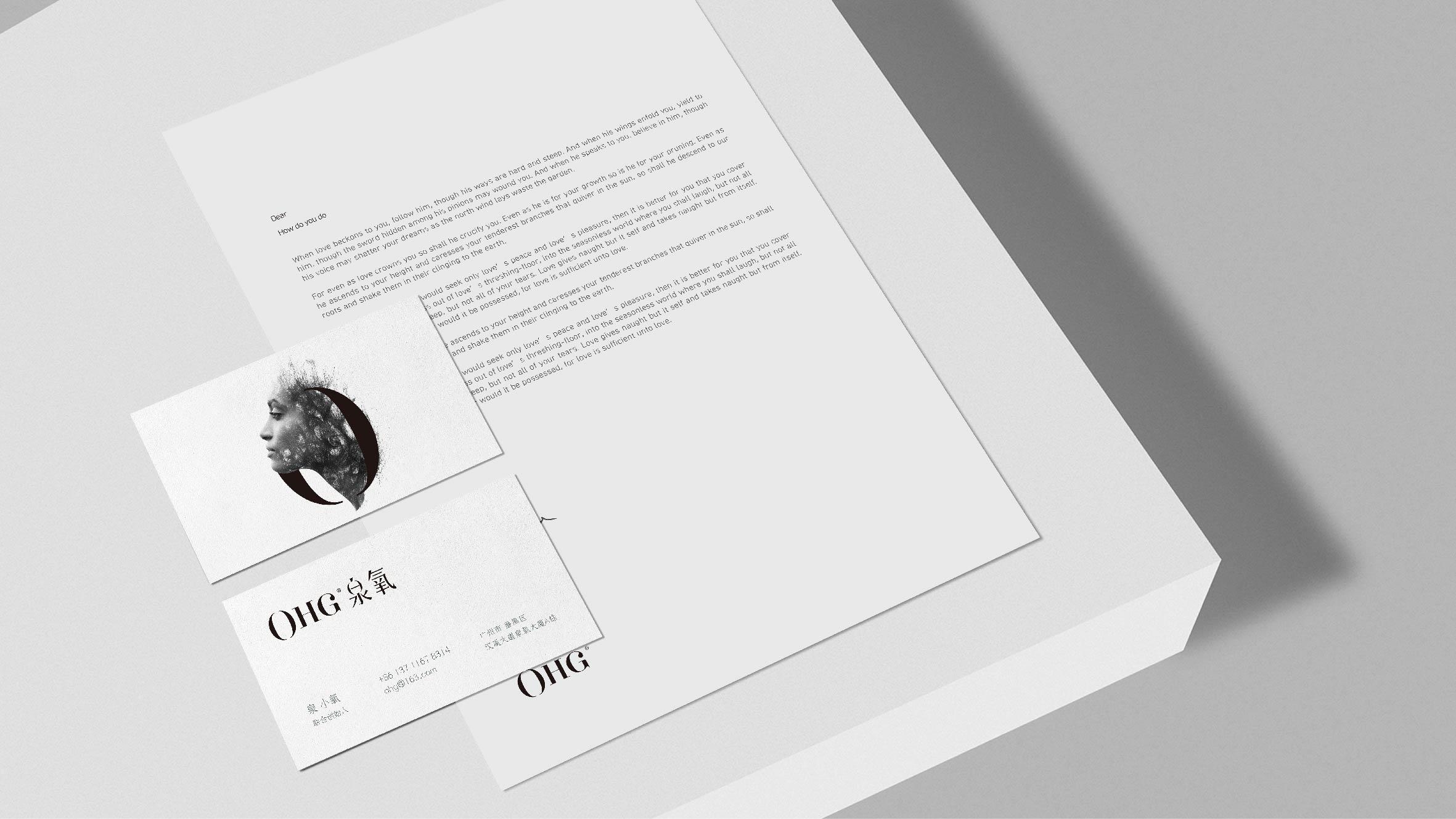 OHG | 泉氧 - helibrand