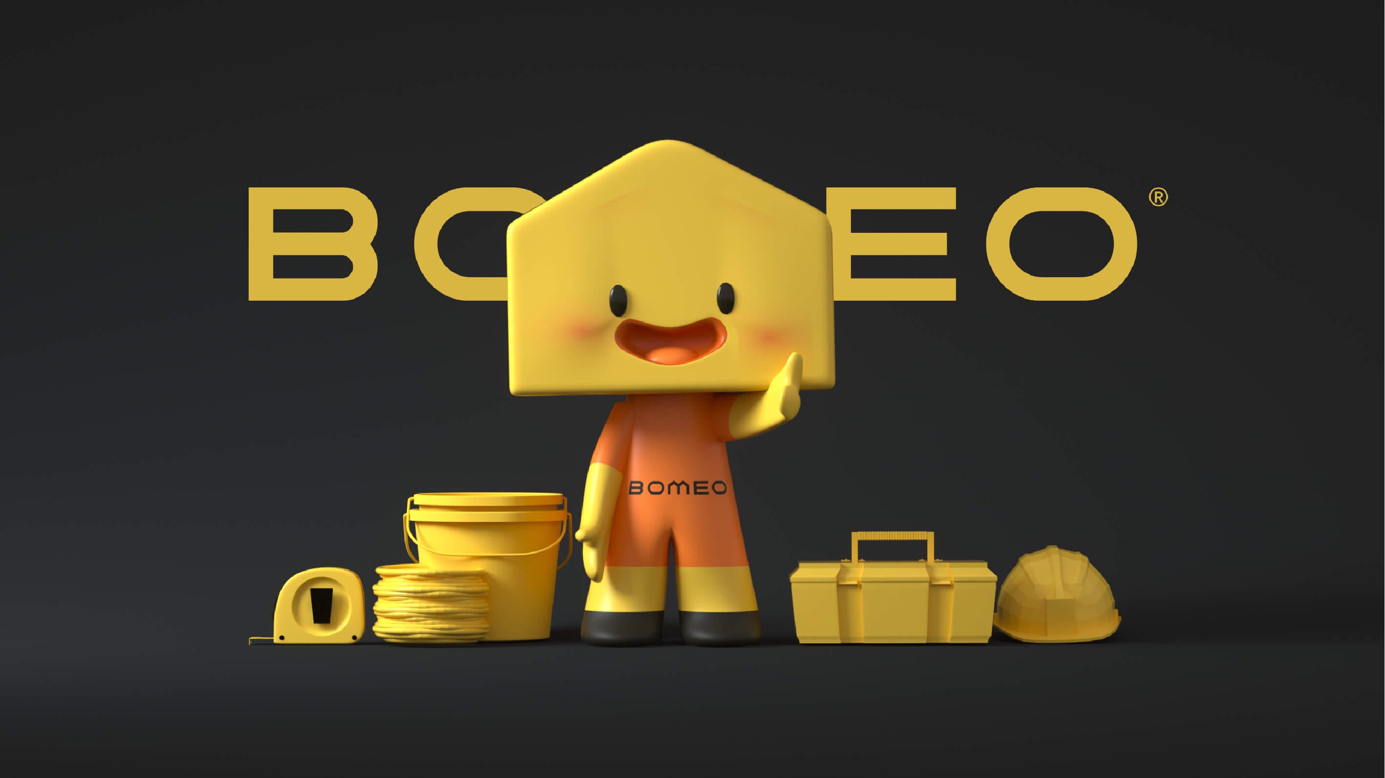 Bomeo | 博美装饰 - helibrand