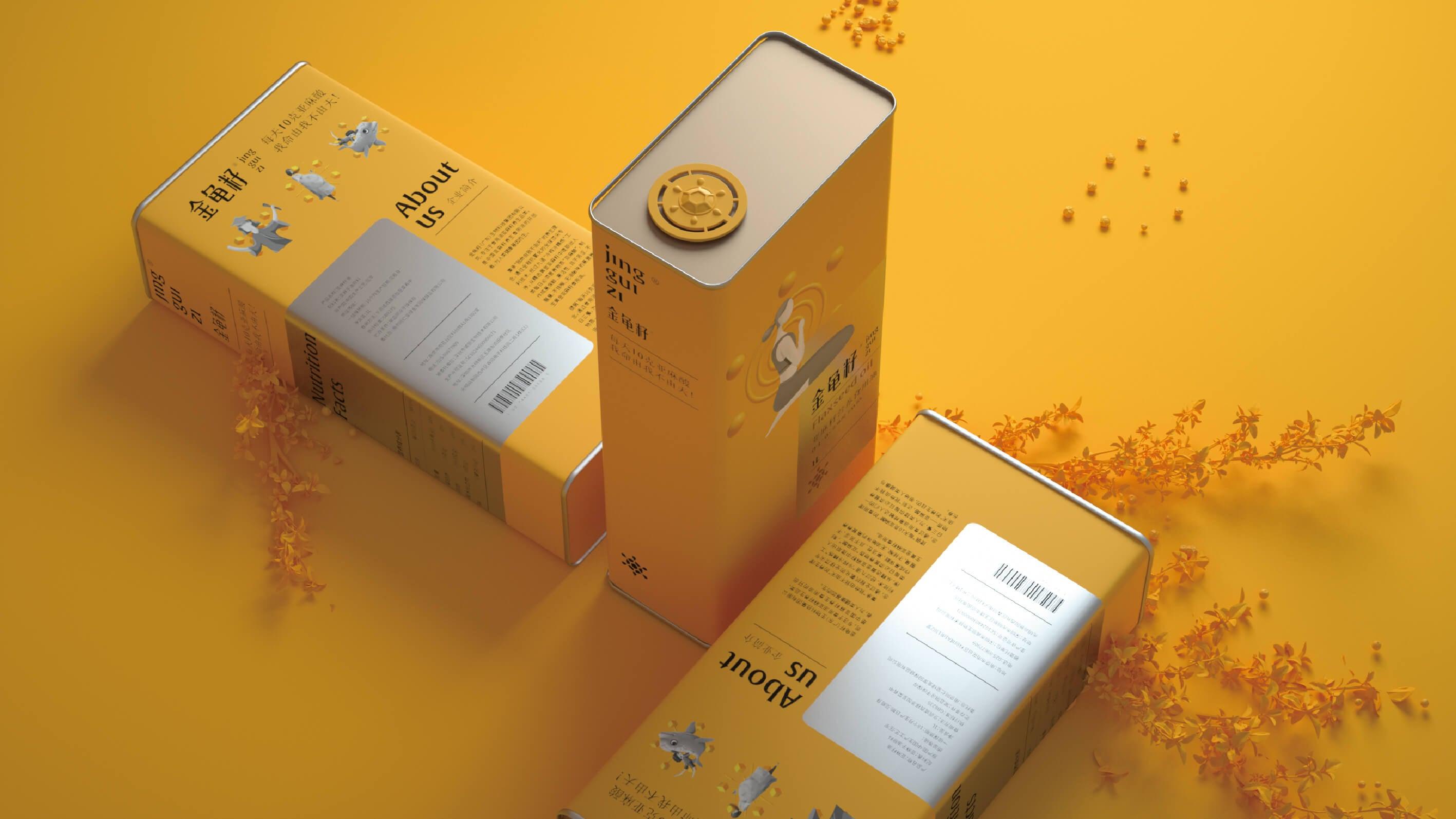 金龟籽 - helibrand