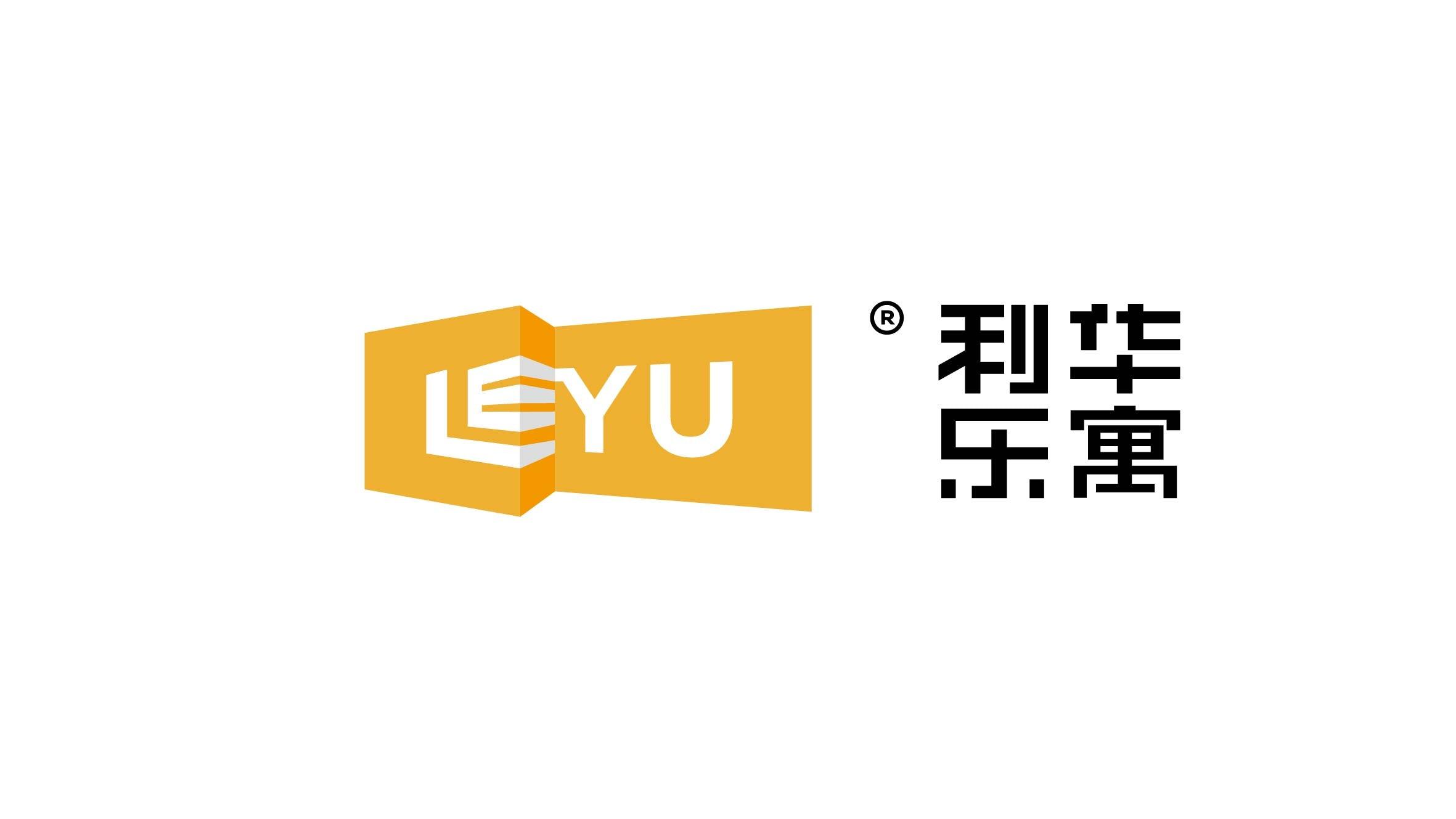 LEYU | 利华乐寓 - helibrand