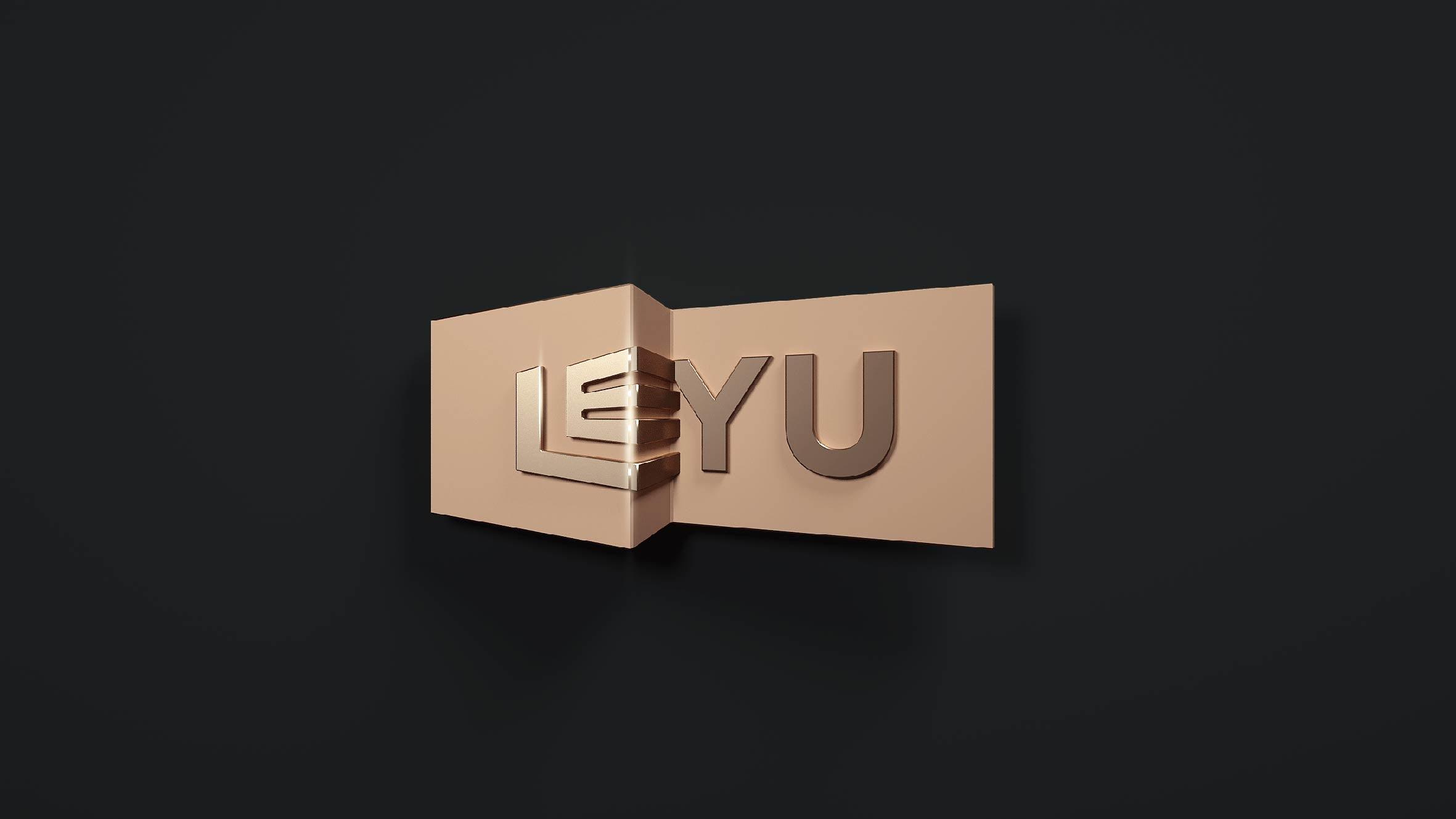 LEYU | 利华乐寓 - helibrand