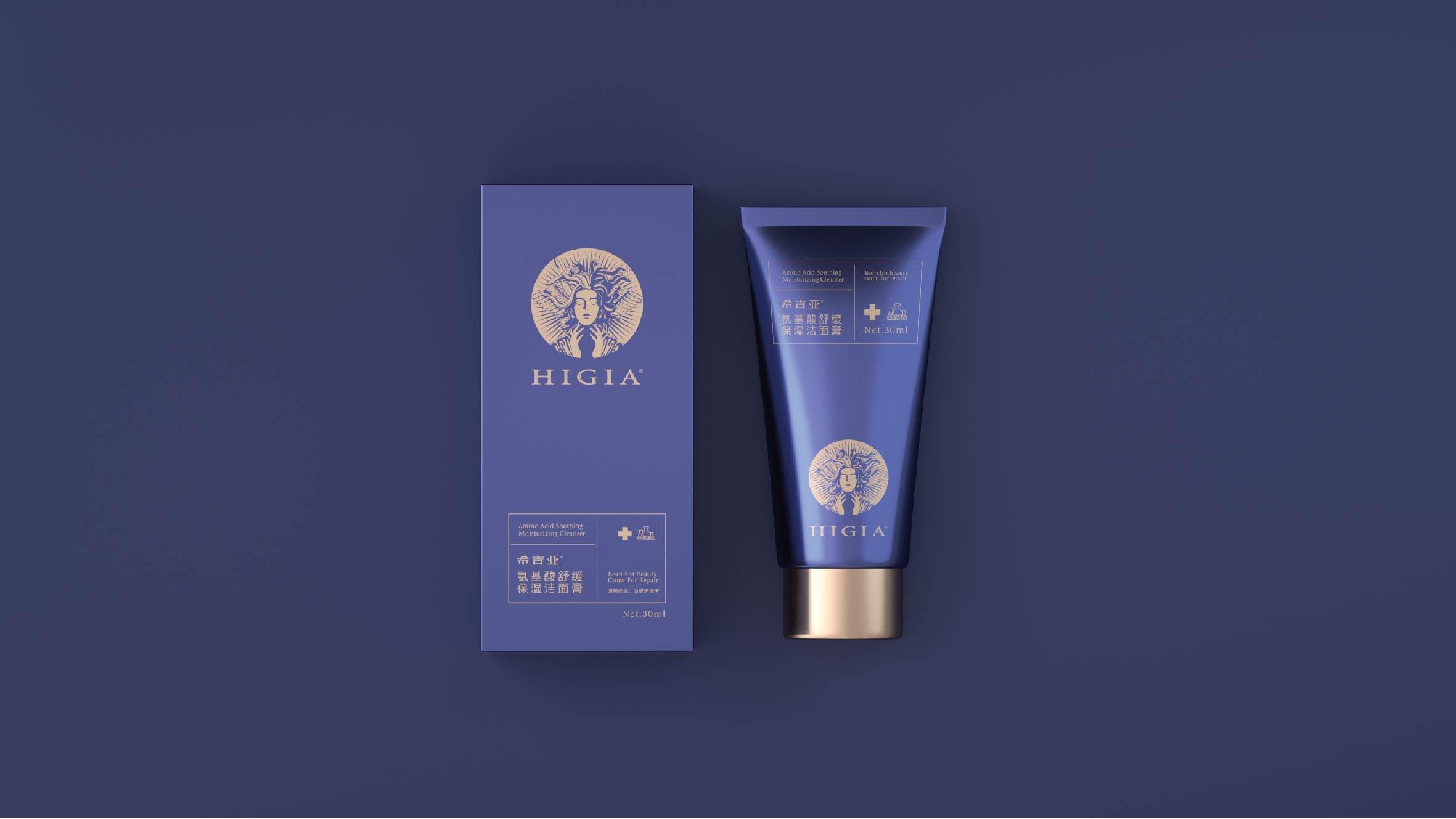 HIGIA | 希吉亚 - helibrand