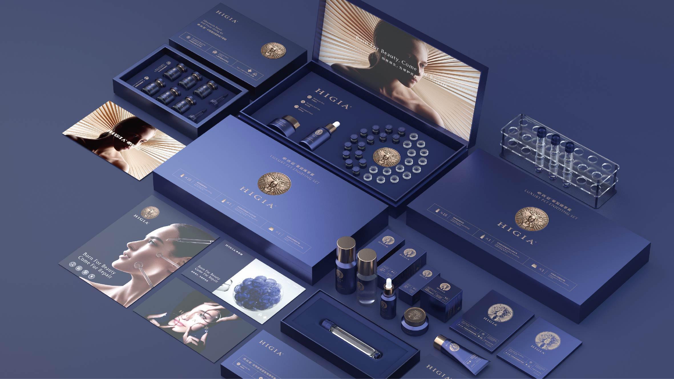 HIGIA | 希吉亚 - helibrand